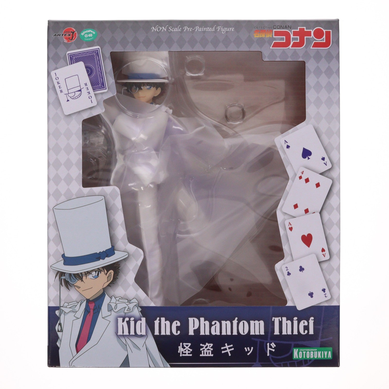 【中古即納】[FIG] (再販) ARTFX J 怪盗キッド 名探偵コナン 完成品 フィギュア(PV288) コトブキヤ(20250331)