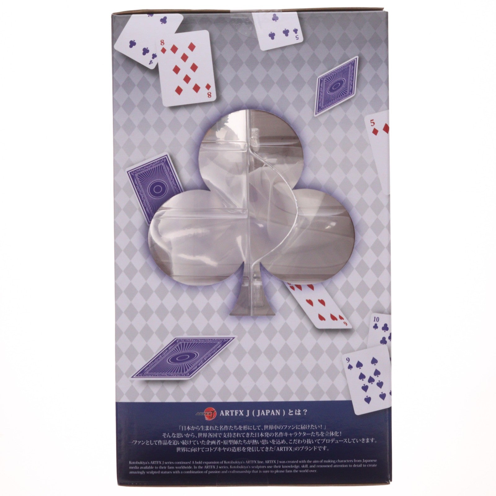【中古即納】[FIG] (再販) ARTFX J 怪盗キッド 名探偵コナン 完成品 フィギュア(PV288) コトブキヤ(20250331)