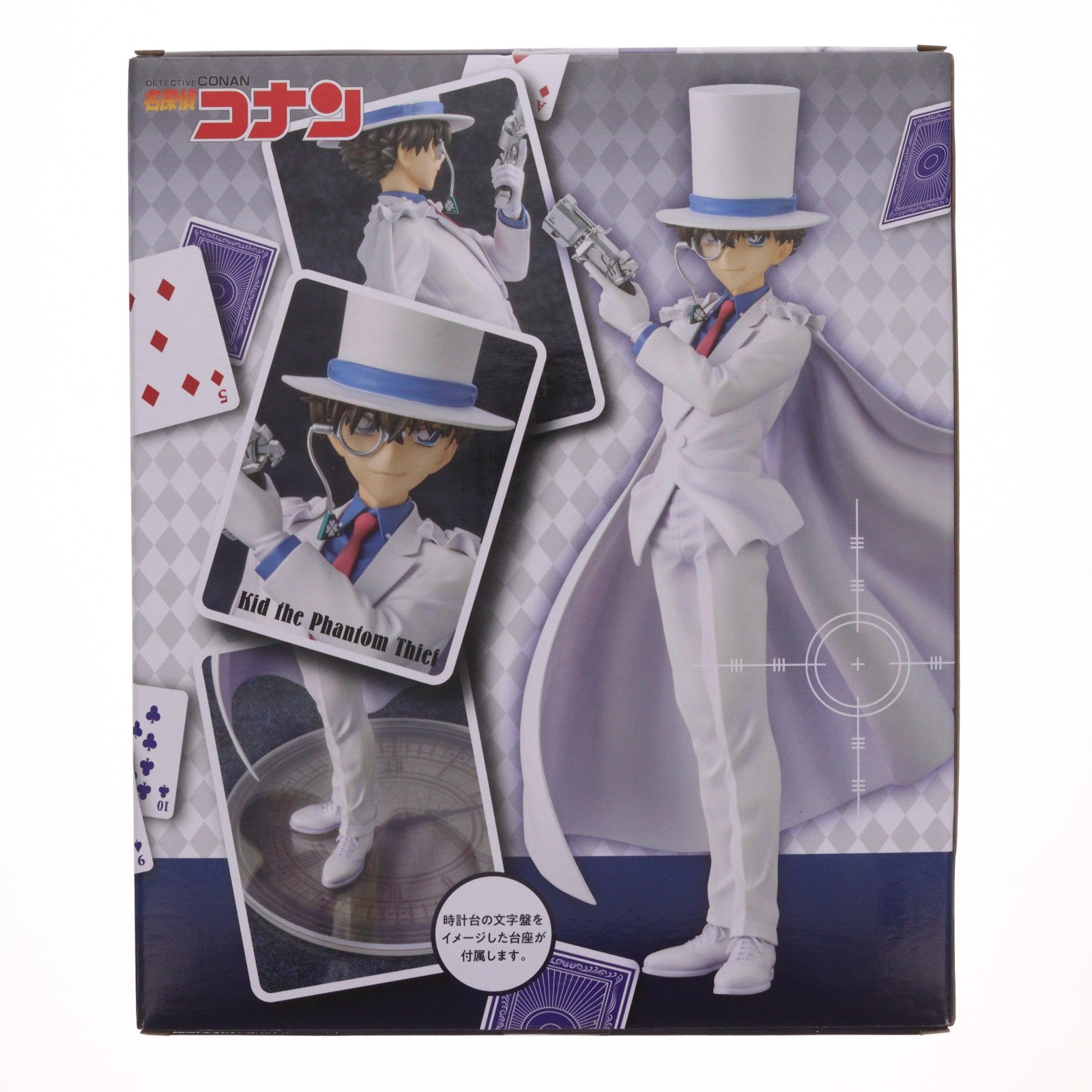 【中古即納】[FIG] (再販) ARTFX J 怪盗キッド 名探偵コナン 完成品 フィギュア(PV288) コトブキヤ(20250331)