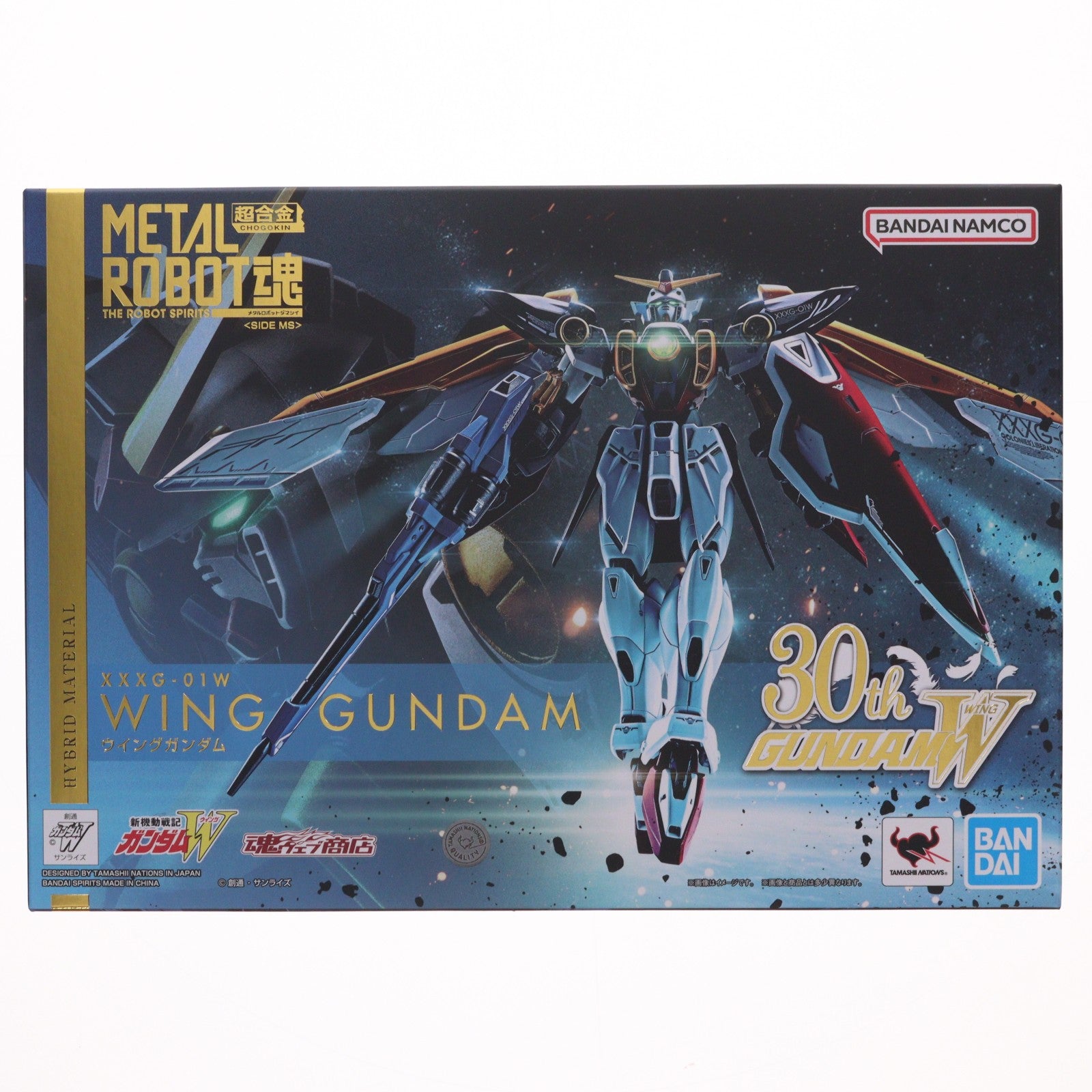 【中古即納】[FIG] 魂ウェブ商店限定 METAL ROBOT魂(SIDE MS) ウイングガンダム 新機動戦記ガンダムW 完成品 可動フィギュア バンダイスピリッツ(20260123)
