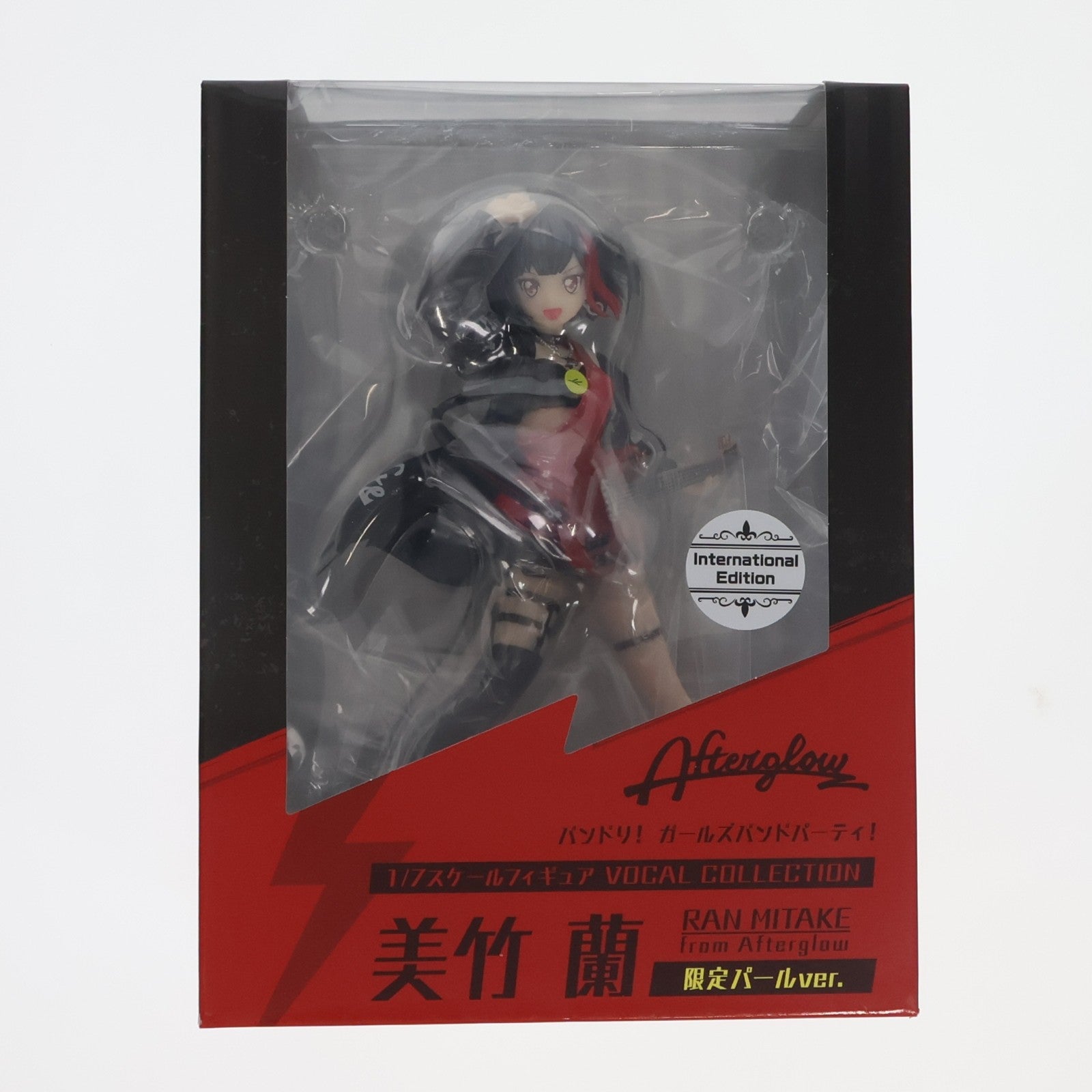 【中古即納】[FIG] 海外限定 VOCAL COLLECTION 美竹蘭(みたけらん) from Afterglow パールver. BanG Dream!(バンドリ!) ガールズバンドパーティ! 1/7 完成品 フィギュア ブシロードクリエイティブ(20221130)