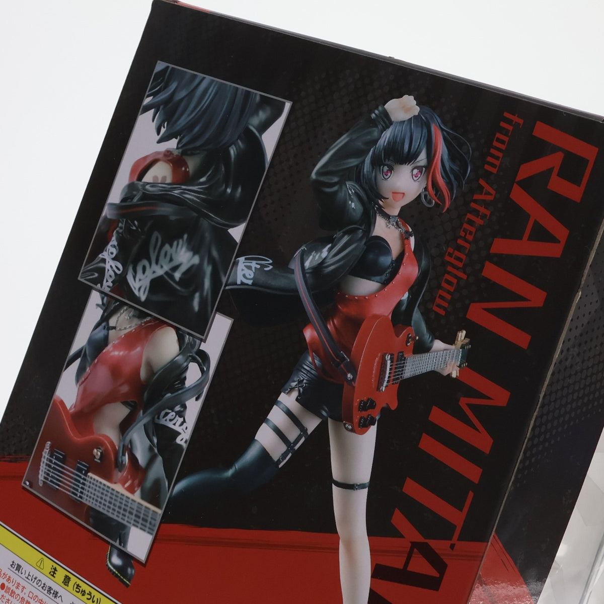 【中古即納】[FIG] 海外限定 VOCAL COLLECTION 美竹蘭(みたけらん) from Afterglow パールver. BanG Dream!(バンドリ!) ガールズバンドパーティ! 1/7 完成品 フィギュア ブシロードクリエイティブ(20221130)