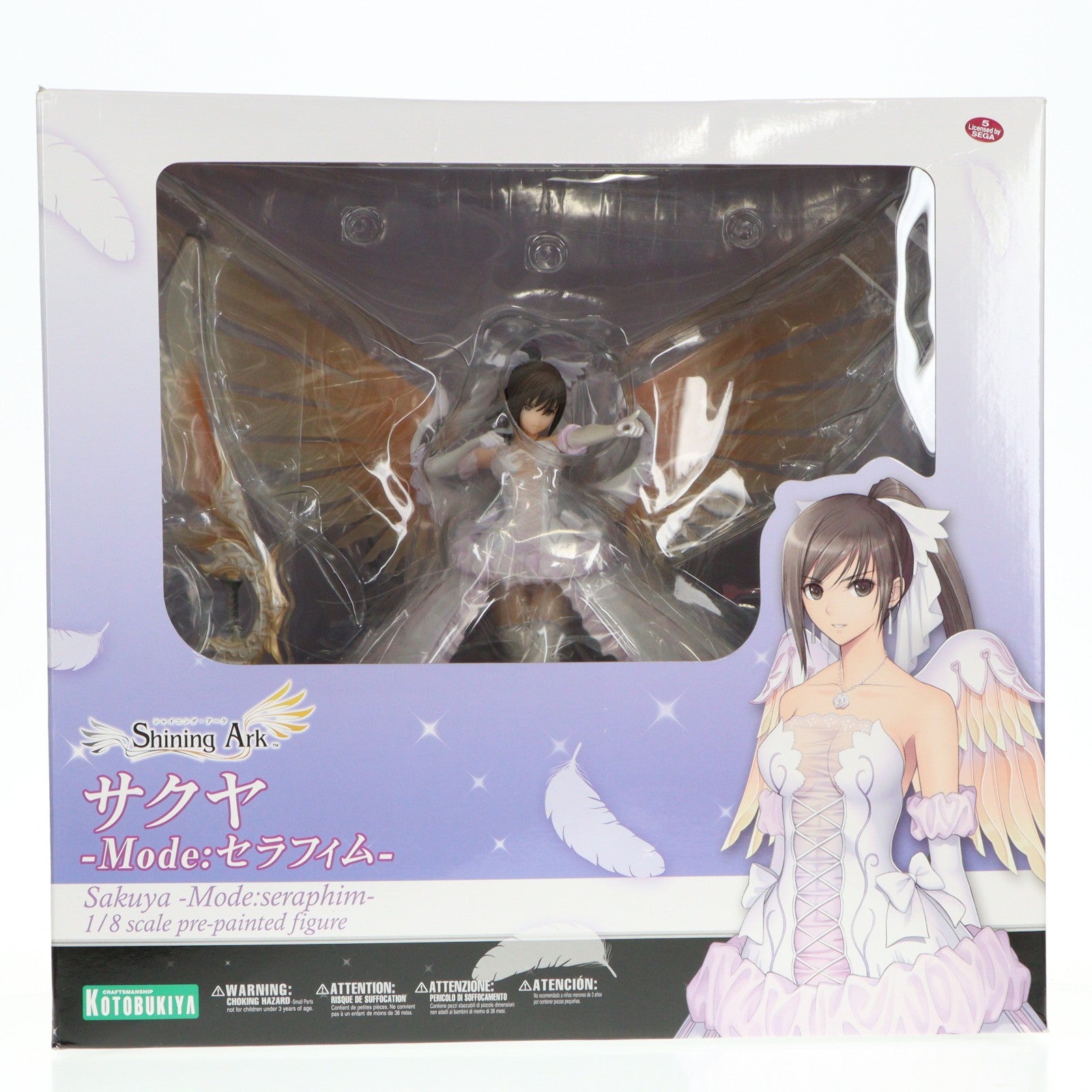 【中古即納】[FIG] サクヤ -Mode:セラフィム- シャイニング・アーク 1/8 完成品 フィギュア(PP532) コトブキヤ(20140524)