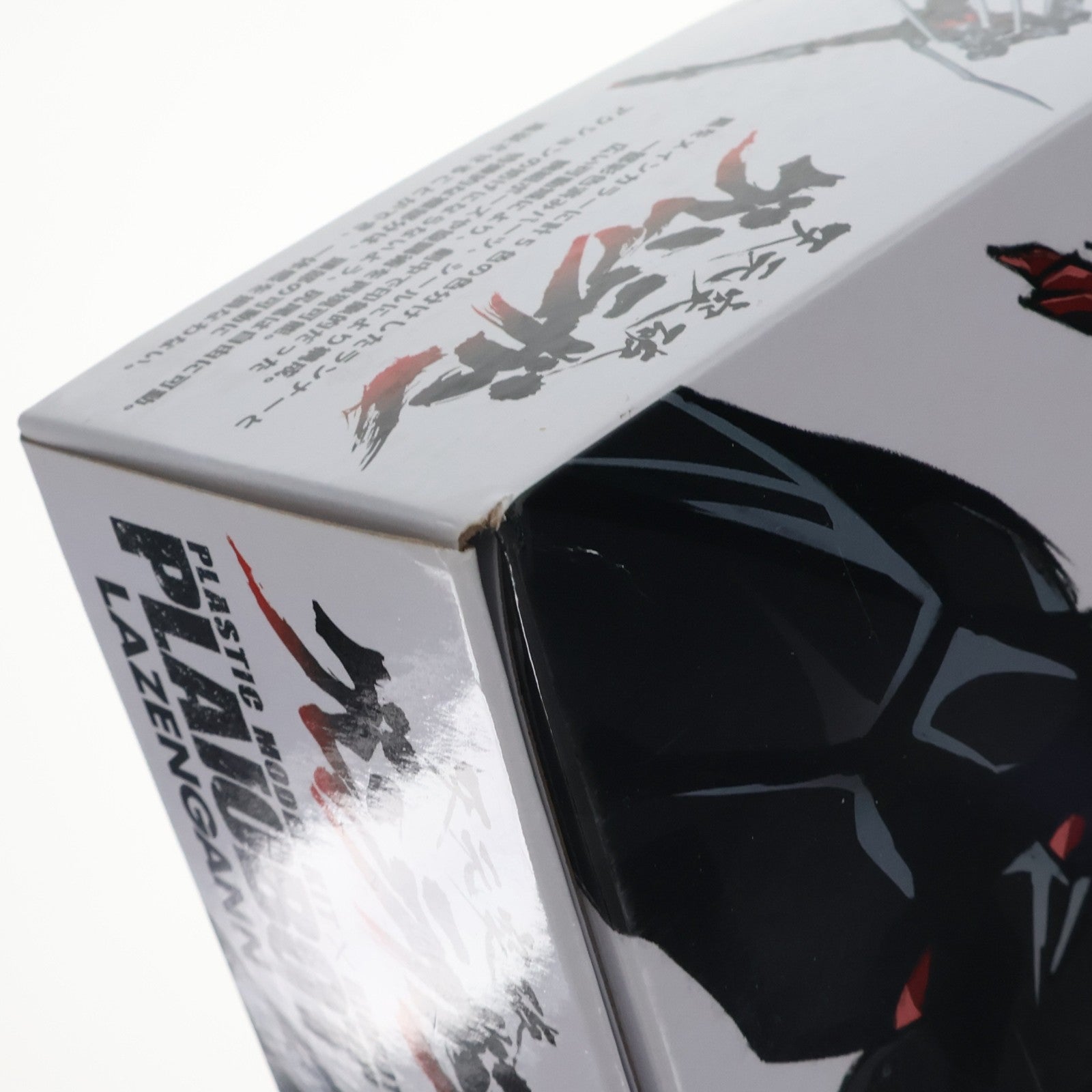 【中古即納】[FIG] (再販) プライオボット ラゼンガン 天元突破グレンラガン 完成品 可動フィギュア 千値練(せんちねる)(20230618)