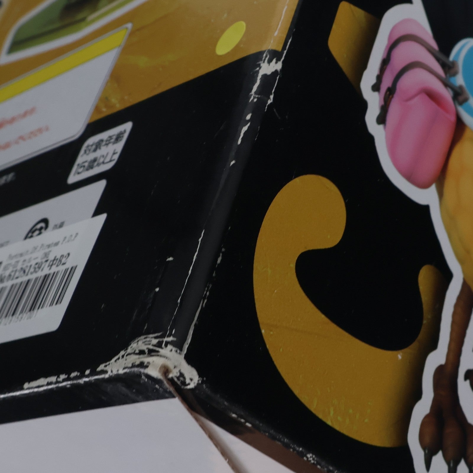 【中古即納】[FIG] Portrait.Of.Pirates P.O.P NEO-EX カルー ONE PIECE(ワンピース) 1/8 完成品 フィギュア メガハウス(20090401)