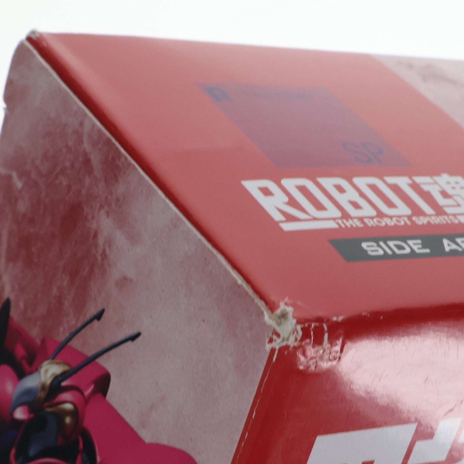 【中古即納】[FIG] 魂ウェブ商店限定 ROBOT魂(SIDE AB) バストール 聖戦士ダンバイン 完成品 可動フィギュア バンダイスピリッツ(20191031)