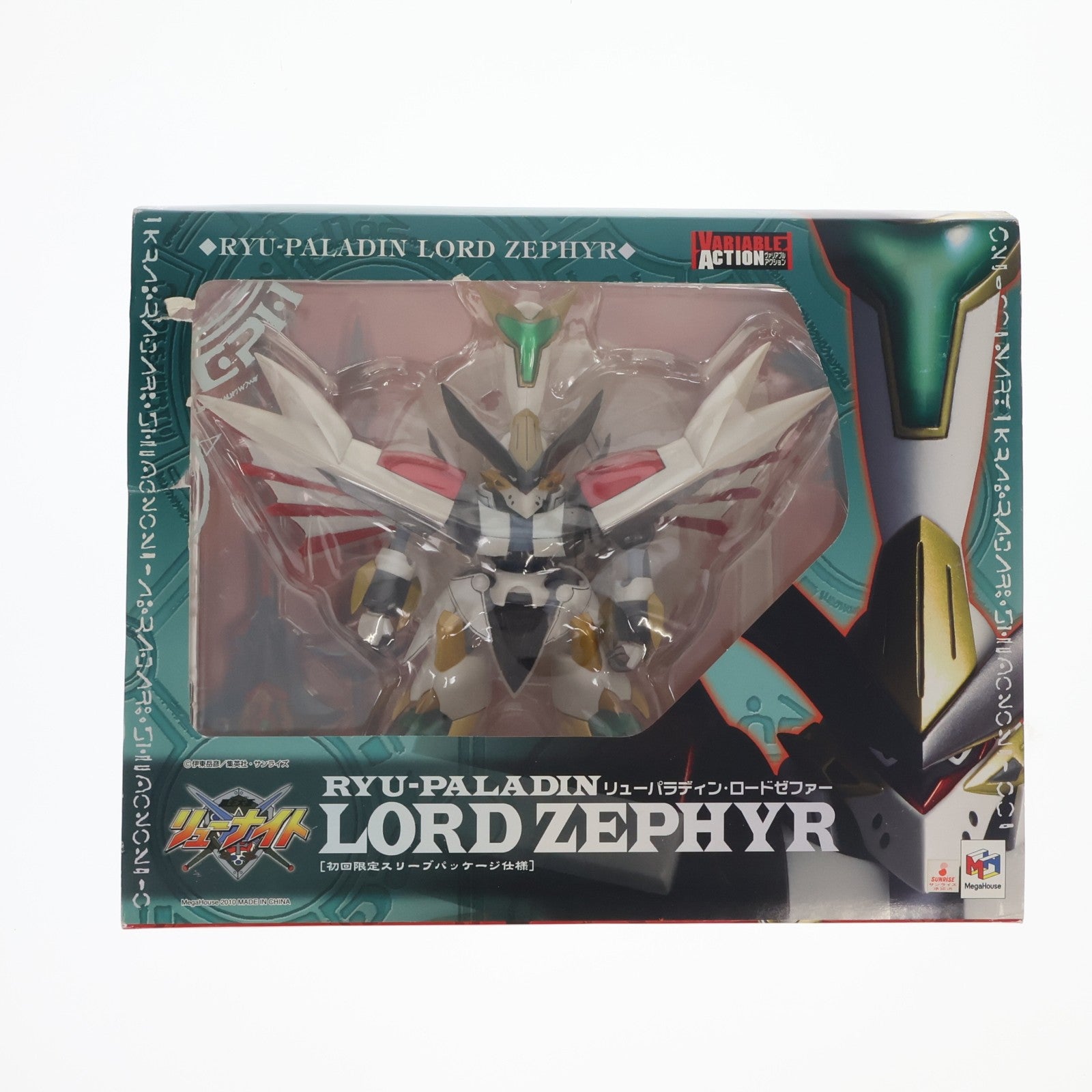 【中古即納】[FIG] ヴァリアブルアクション リューパラディン・ロードゼファー 覇王大系リューナイト 完成品 可動フィギュア メガハウス(20100923)