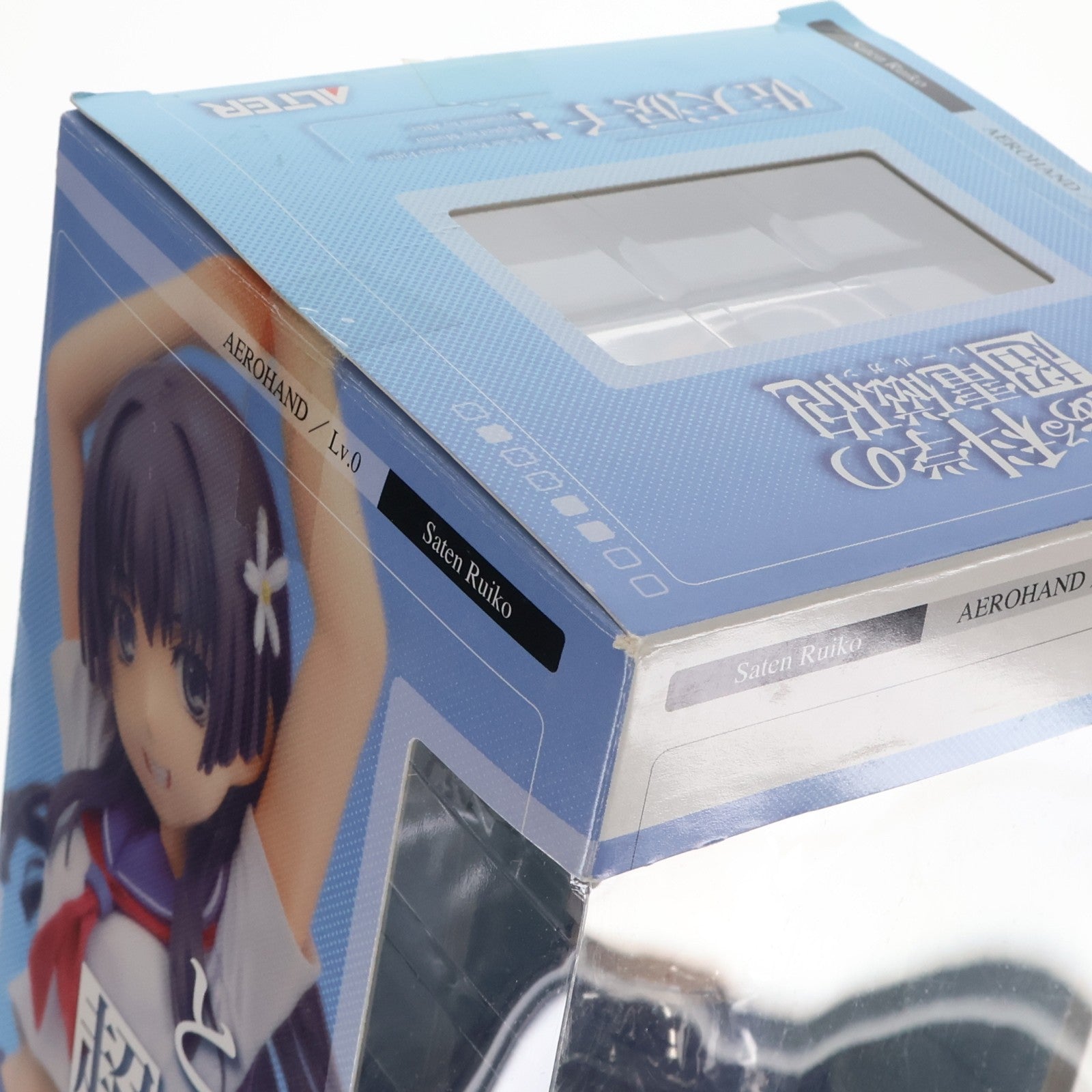【中古即納】[FIG] 佐天涙子(さてんるいこ) とある科学の超電磁砲 1/8 完成品 フィギュア アルター(20110520)