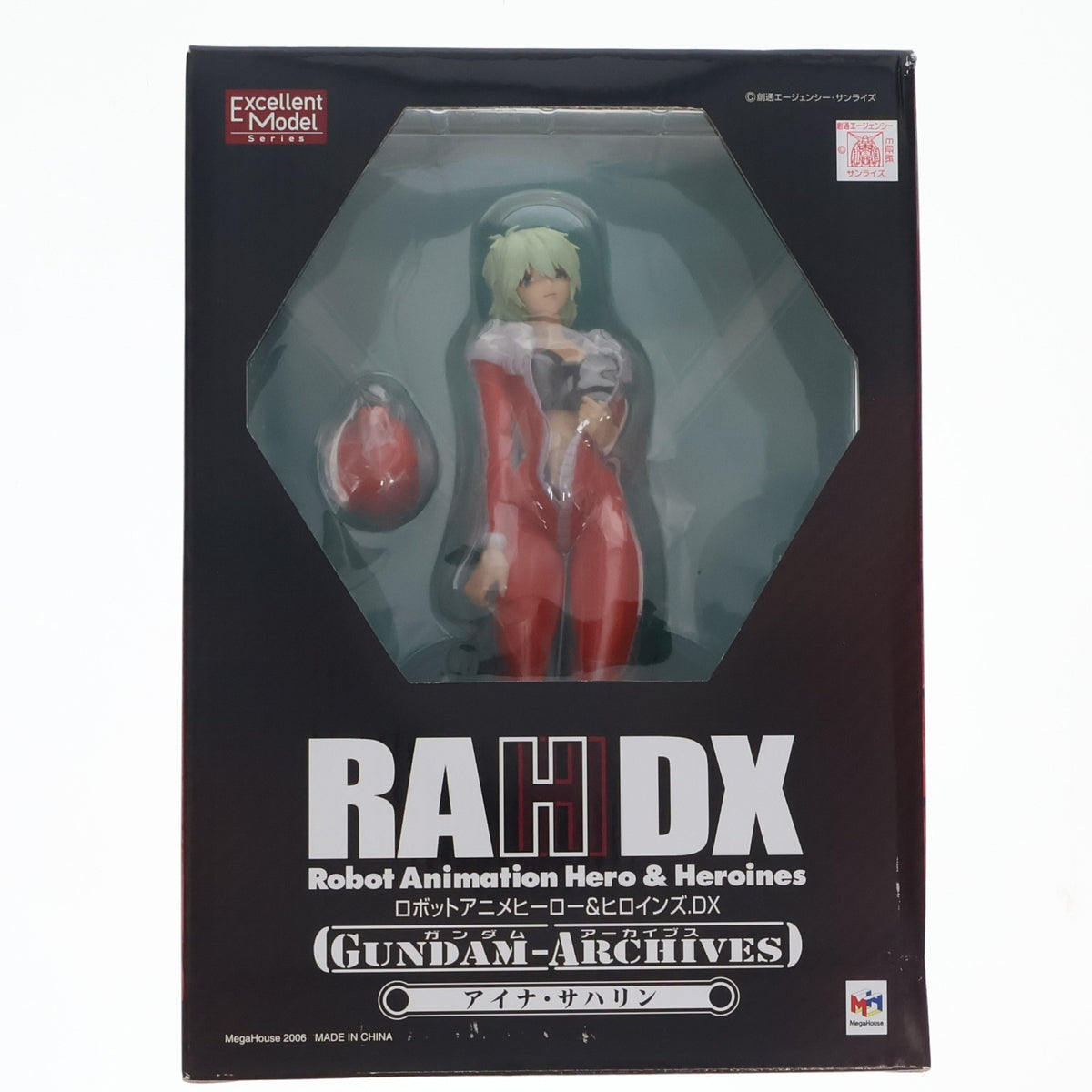 【中古即納】[FIG] エクセレントモデル RAHDX ガンダム・アーカイブス サイド4 アイナ・サハリン 機動戦士ガンダム第08MS小隊 1/8 完成品 フィギュア メガハウス(20060914)