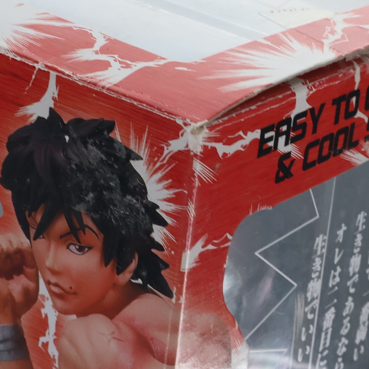 【中古即納】[FIG] フィギュアーツZERO 範馬刃牙(はんまばき) グラップラー刃牙 完成品フィギュア バンダイ(20120915)
