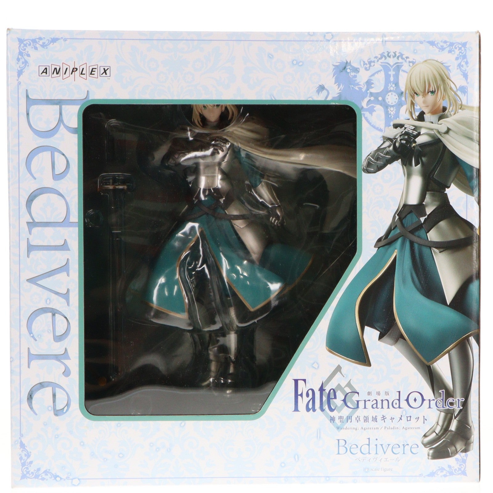 【中古即納】[FIG] ANIPLEX+限定 ベディヴィエール 劇場版 Fate/Grand Order(フェイト/グランドオーダー) -神聖円卓領域キャメロット- 1/8 完成品 フィギュア(MD19-1184001) アニプレックス(20210930)