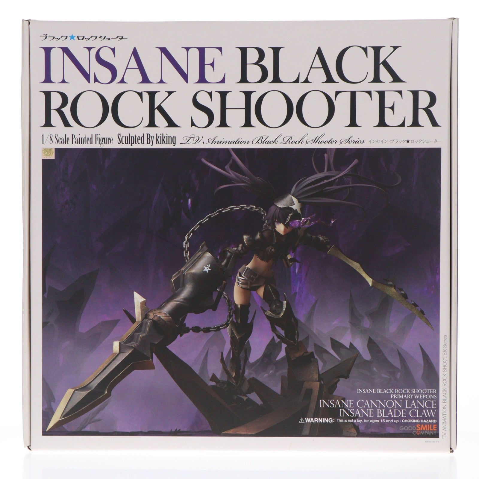 【中古即納】[FIG] インセイン・ブラック★ロックシューター TV ANIMATION BLACK ROCK SHOOTER 1/8 完成品 フィギュア グッドスマイルカンパニー(20130921)