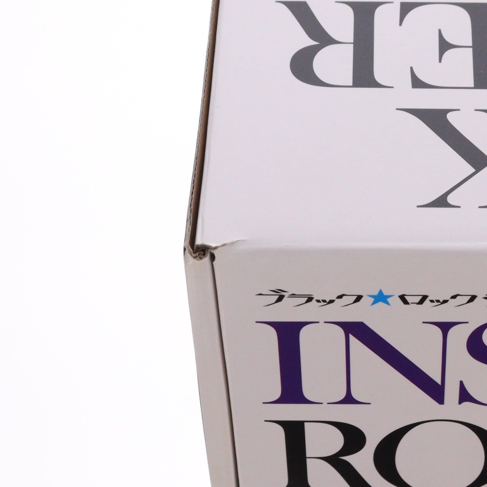 【中古即納】[FIG] インセイン・ブラック★ロックシューター TV ANIMATION BLACK ROCK SHOOTER 1/8 完成品 フィギュア グッドスマイルカンパニー(20130921)