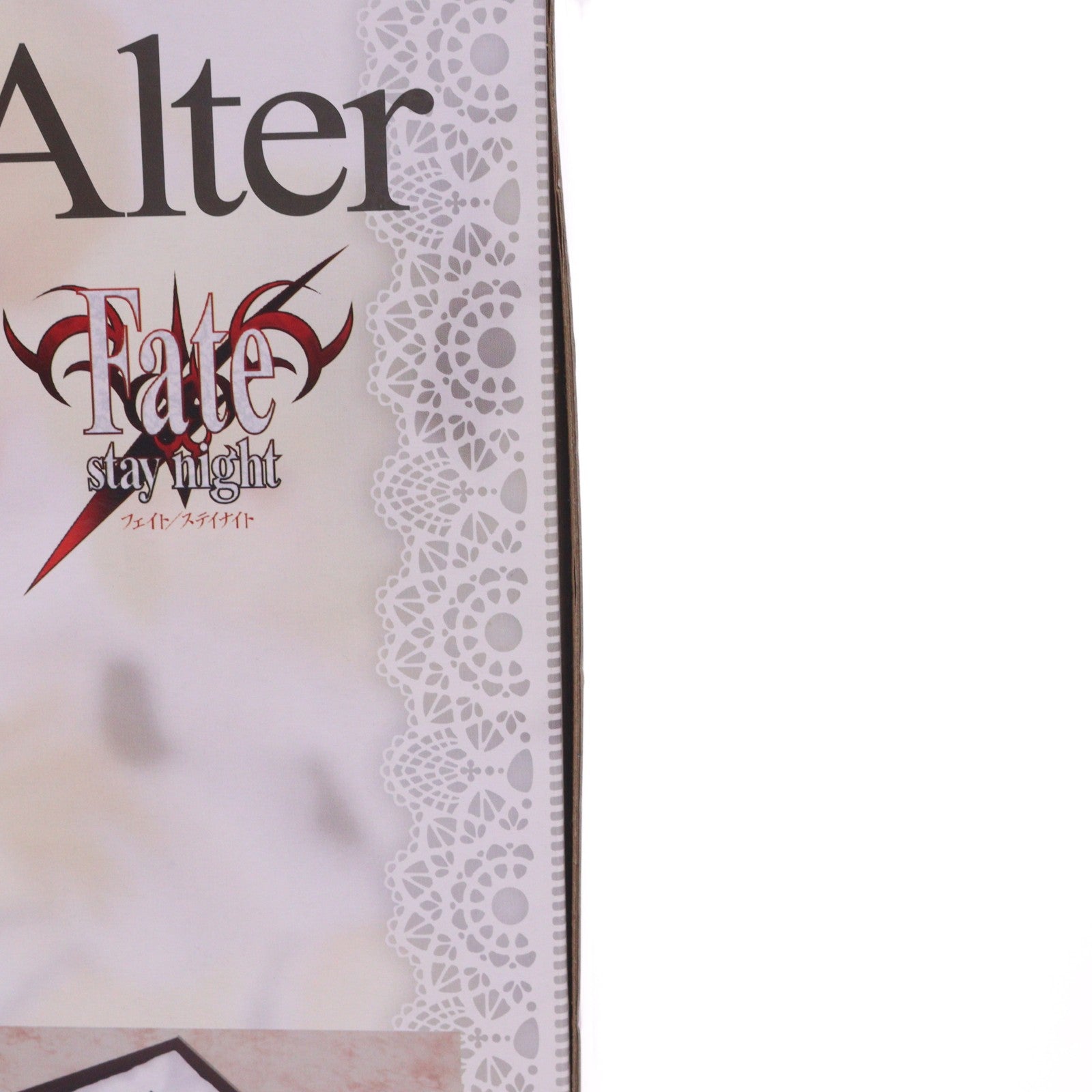 【中古即納】[FIG] ドリームテック ランジェリースタイル セイバーオルタ Fate/staynight(フェイト/ステイナイト) 1/8 完成品 フィギュア(DT-86) ウェーブ(WAVE)(20150808)