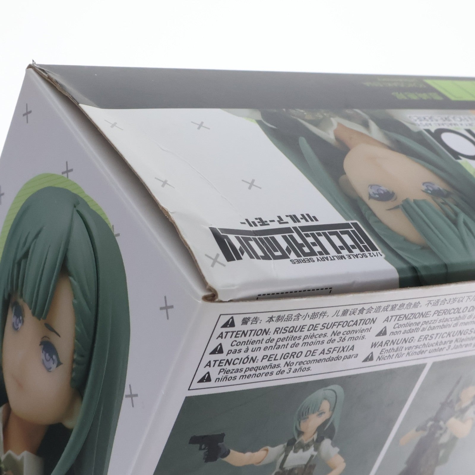 【中古即納】[FIG] figma(フィグマ) SP-111 豊崎恵那(とよさきえな) LittleArmory(リトルアーモリー) 完成品 可動フィギュア TOMYTEC(トミーテック)(20190217)