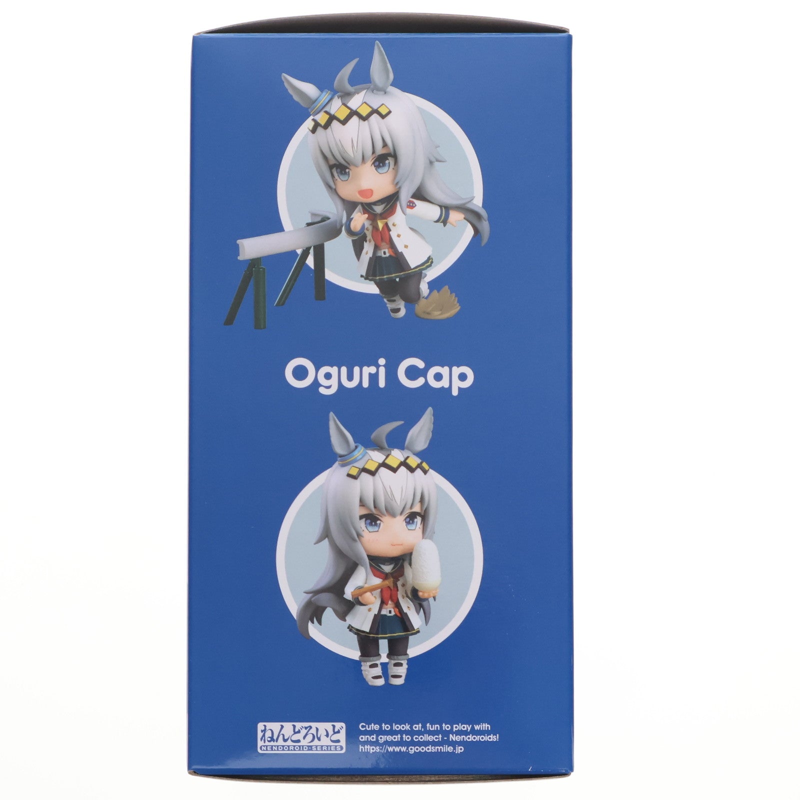 【中古即納】[FIG] ねんどろいど 2101 オグリキャップ ウマ娘 プリティーダービー 完成品 可動フィギュア グッドスマイルカンパニー(20230923)