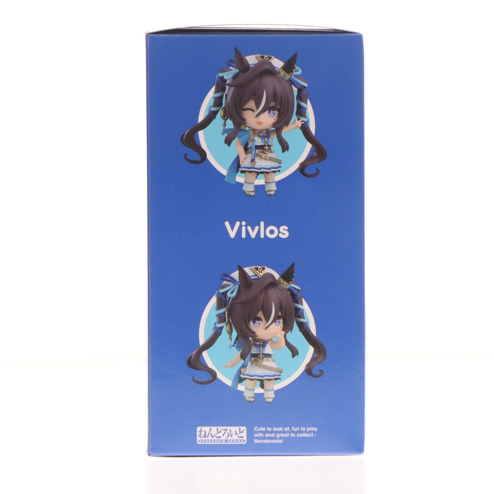 【中古即納】[FIG] ねんどろいど 2791 ヴィブロス ウマ娘 プリティーダービー 完成品 可動フィギュア グッドスマイルカンパニー(20251024)