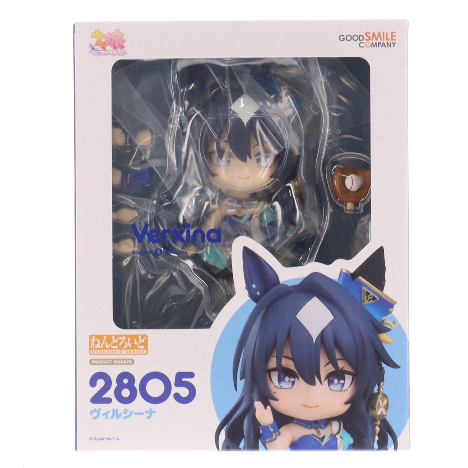 【中古即納】[FIG] ねんどろいど 2805 ヴィルシーナ ウマ娘 プリティーダービー 完成品 可動フィギュア グッドスマイルカンパニー(20251227)