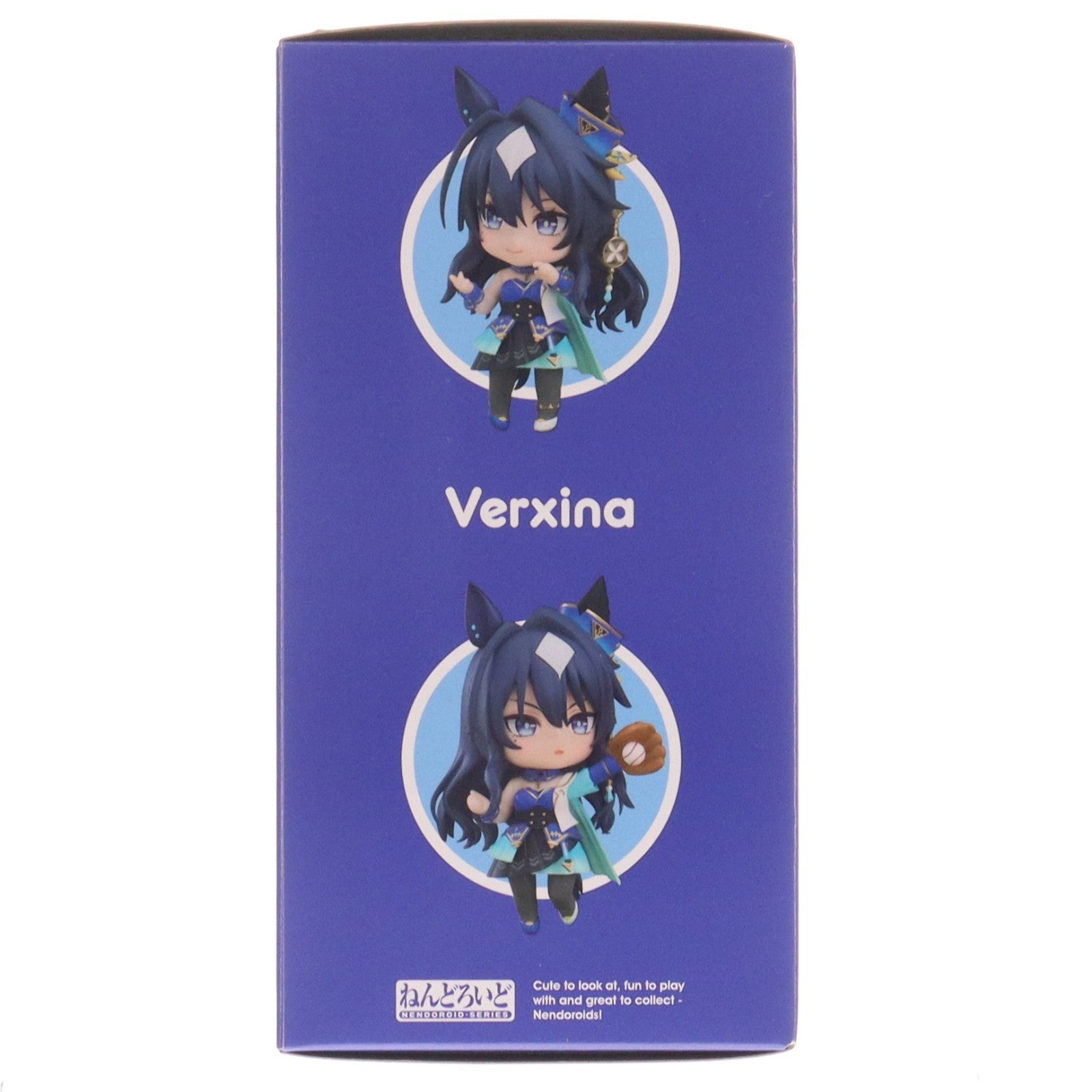 【中古即納】[FIG] ねんどろいど 2805 ヴィルシーナ ウマ娘 プリティーダービー 完成品 可動フィギュア グッドスマイルカンパニー(20251227)