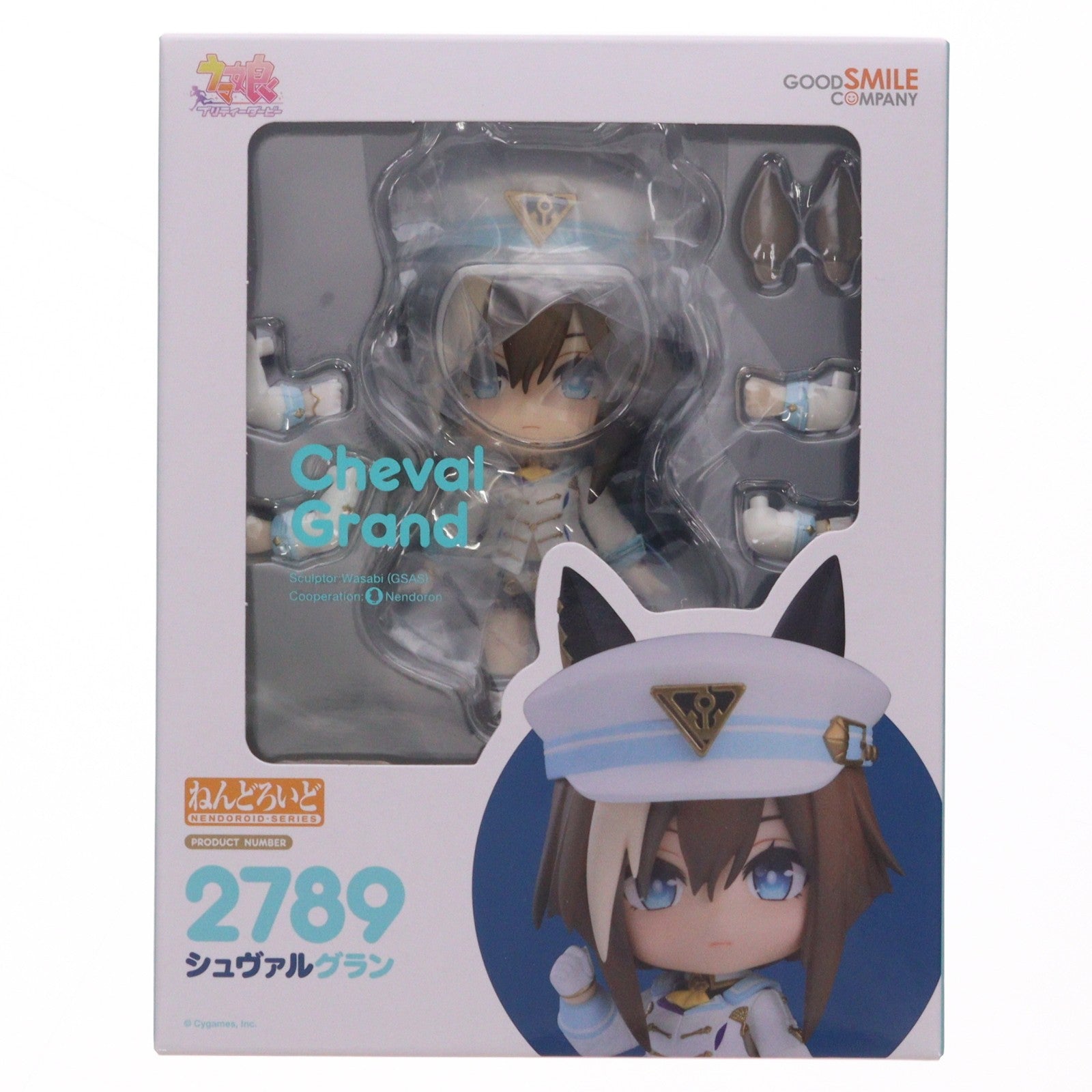 【中古即納】[FIG] ねんどろいど 2789 シュヴァルグラン ウマ娘 プリティーダービー 完成品 可動フィギュア グッドスマイルカンパニー(20251024)