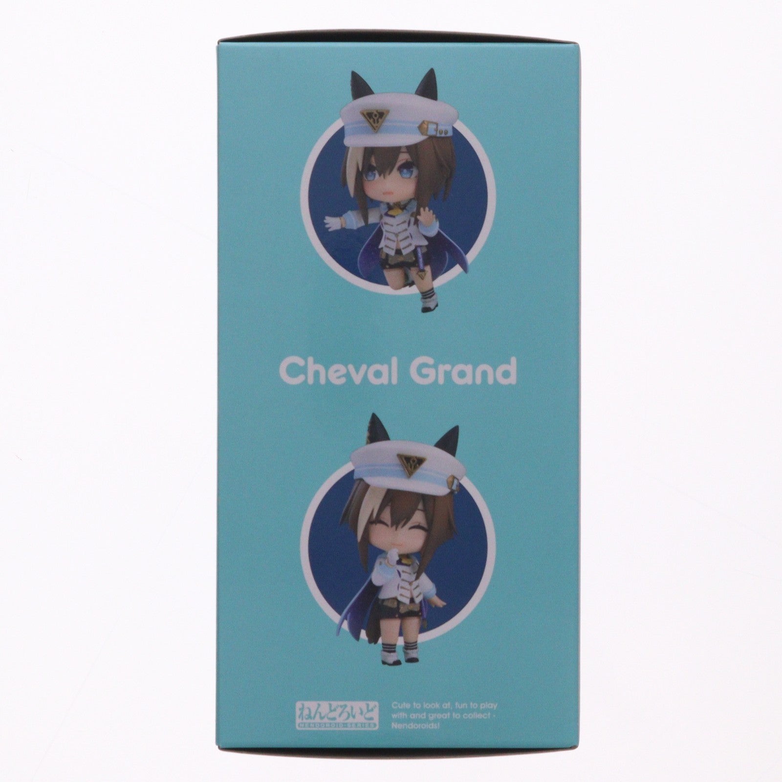 【中古即納】[FIG] ねんどろいど 2789 シュヴァルグラン ウマ娘 プリティーダービー 完成品 可動フィギュア グッドスマイルカンパニー(20251024)