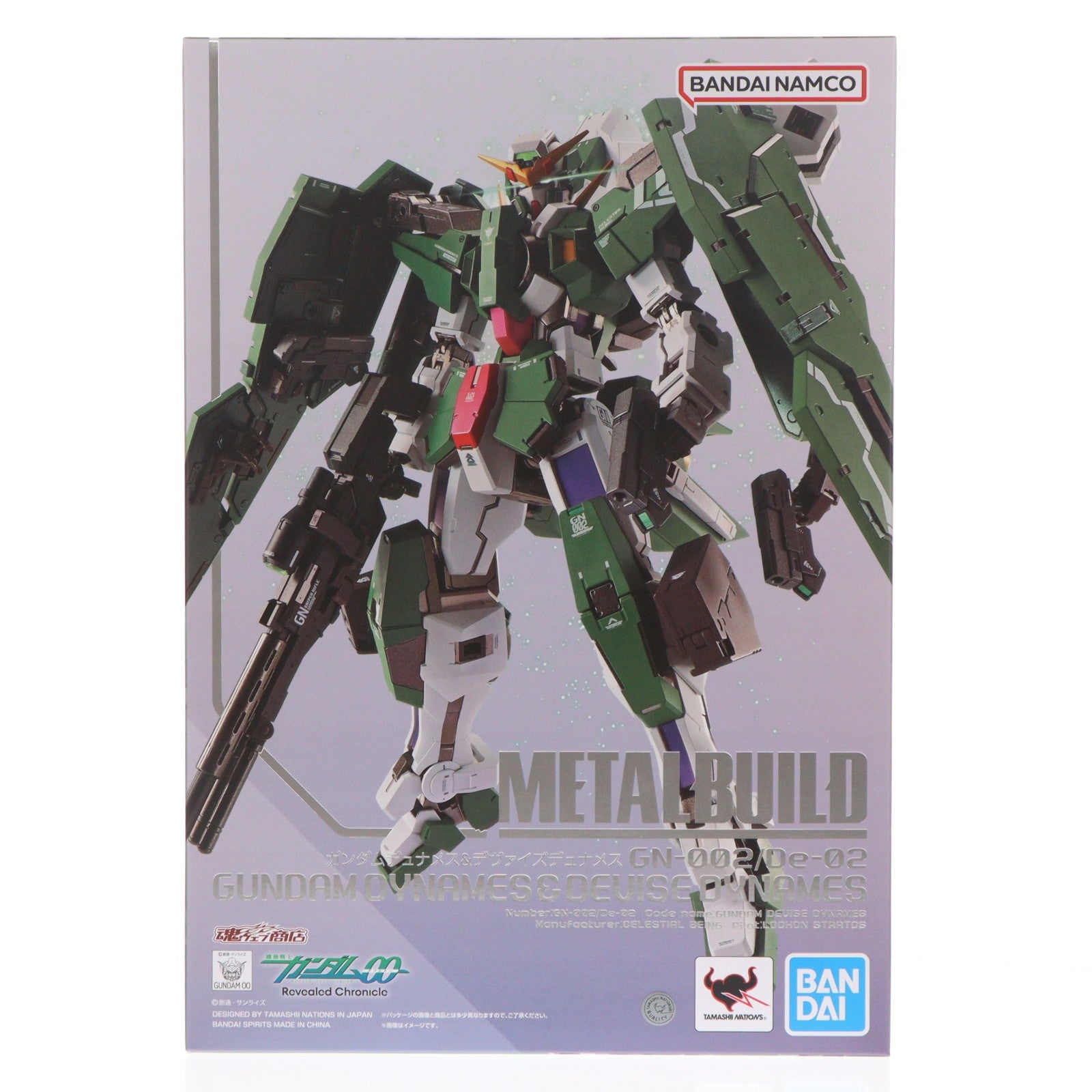 【中古即納】[FIG] 魂ウェブ商店限定 METAL BUILD ガンダムデュナメス&デヴァイズデュナメス 機動戦士ガンダム00(ダブルオー) 完成品 可動フィギュア バンダイスピリッツ(20230518)