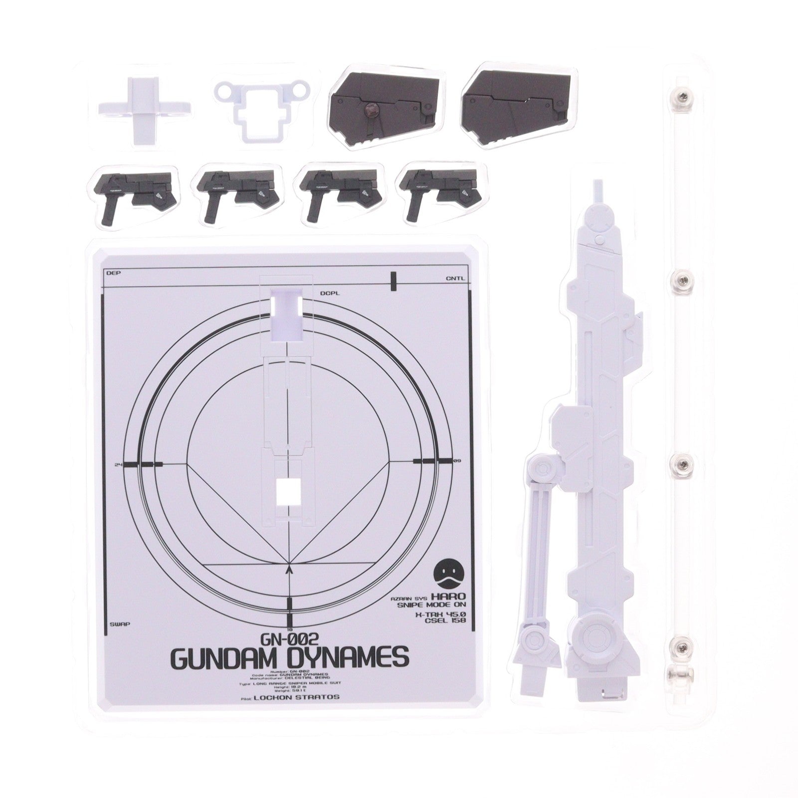 【中古即納】[FIG] 魂ウェブ商店限定 METAL BUILD ガンダムデュナメス&デヴァイズデュナメス 機動戦士ガンダム00(ダブルオー) 完成品 可動フィギュア バンダイスピリッツ(20230518)
