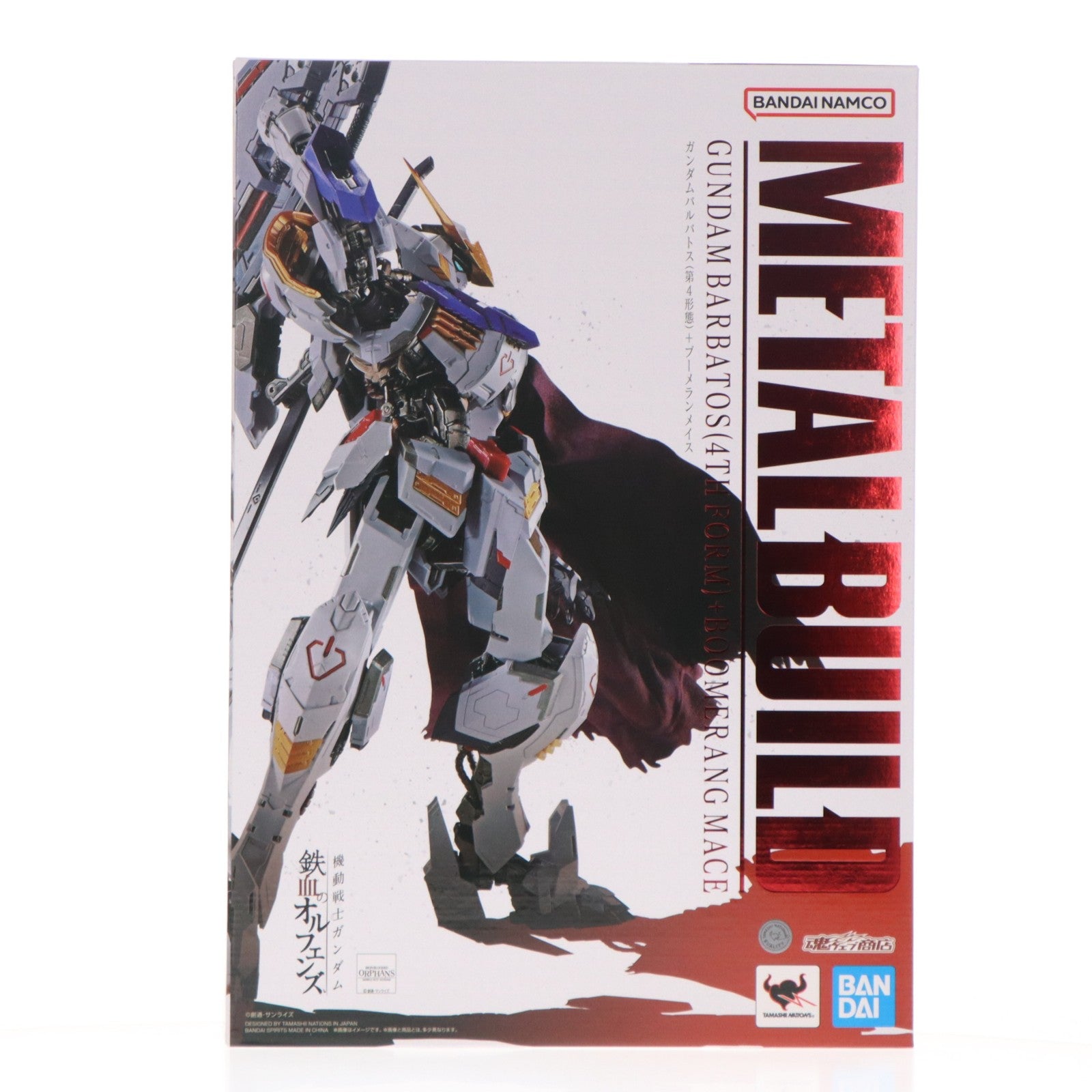 【中古即納】[FIG] 魂ウェブ商店限定 METAL BUILD ガンダムバルバトス(第4形態)+ブーメランメイス 機動戦士ガンダム 鉄血のオルフェンズ 完成品 可動フィギュア バンダイスピリッツ(20260617)