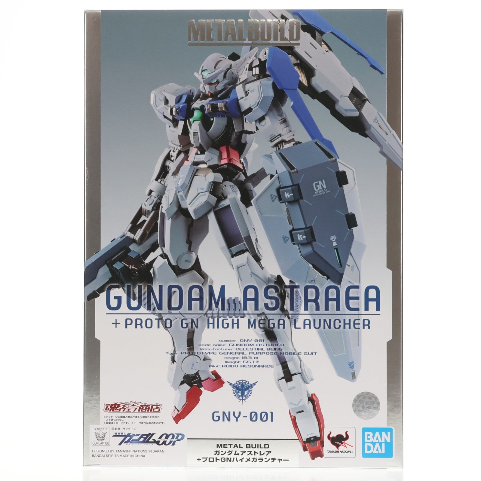 【中古即納】[FIG] 魂ウェブ商店限定 METAL BUILD ガンダムアストレア+プロトGNハイメガランチャー 機動戦士ガンダム00P(ダブルオーピー) 完成品 可動フィギュア バンダイスピリッツ(20190630)
