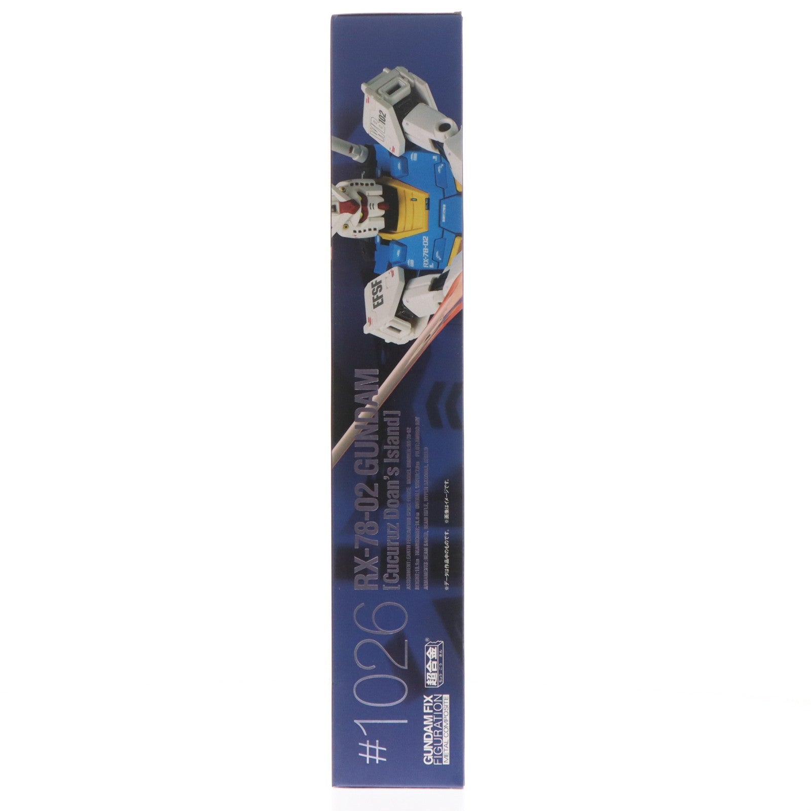 【中古即納】[FIG] 魂ウェブ商店限定 GUNDAM FIX FIGURATION METAL COMPOSITE RX-78-02 ガンダム【ククルス・ドアンの島】 機動戦士ガンダム ククルス・ドアンの島 完成品 可動フィギュア バンダイスピリッツ(20221231)
