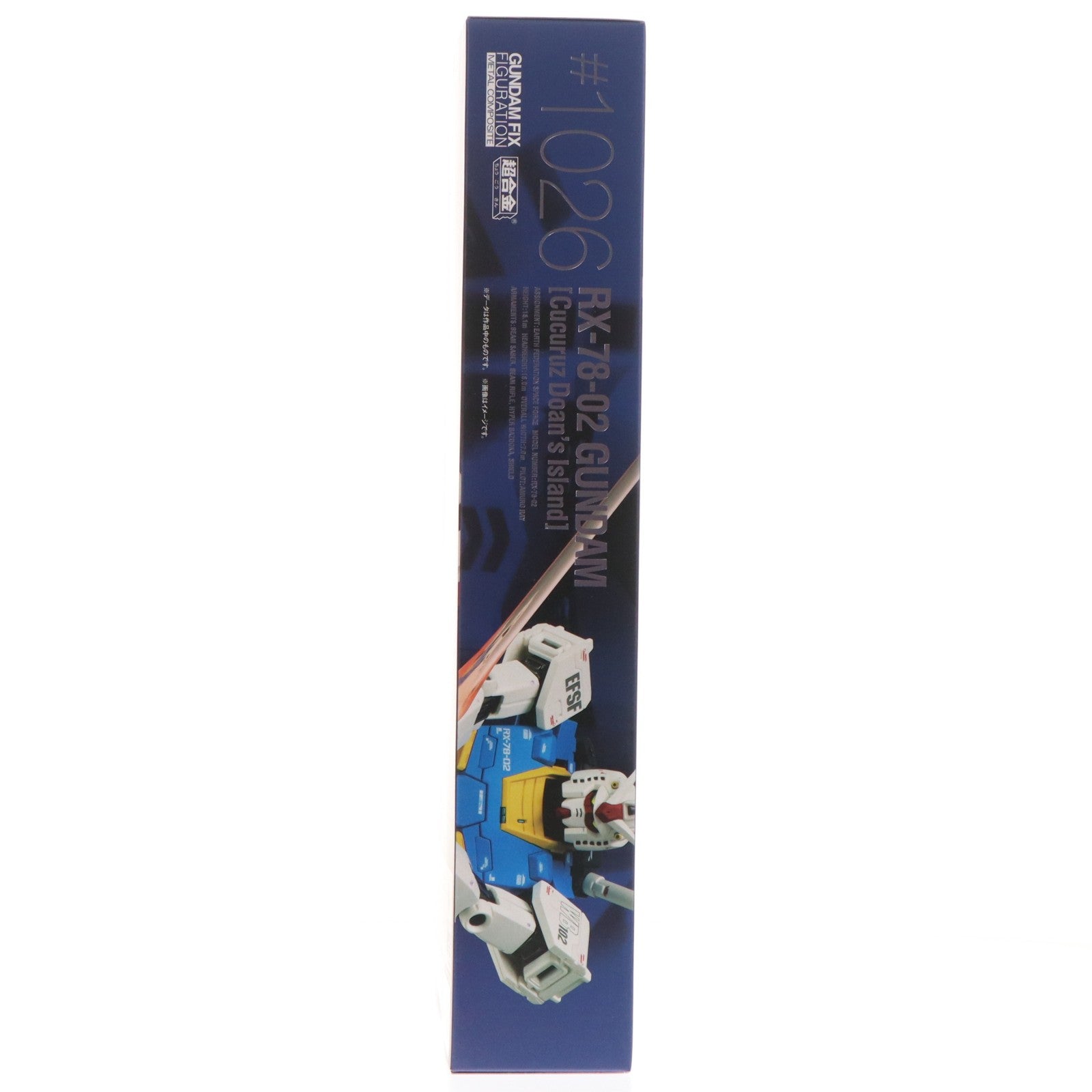 【中古即納】[FIG] 魂ウェブ商店限定 GUNDAM FIX FIGURATION METAL COMPOSITE RX-78-02 ガンダム【ククルス・ドアンの島】 機動戦士ガンダム ククルス・ドアンの島 完成品 可動フィギュア バンダイスピリッツ(20221231)