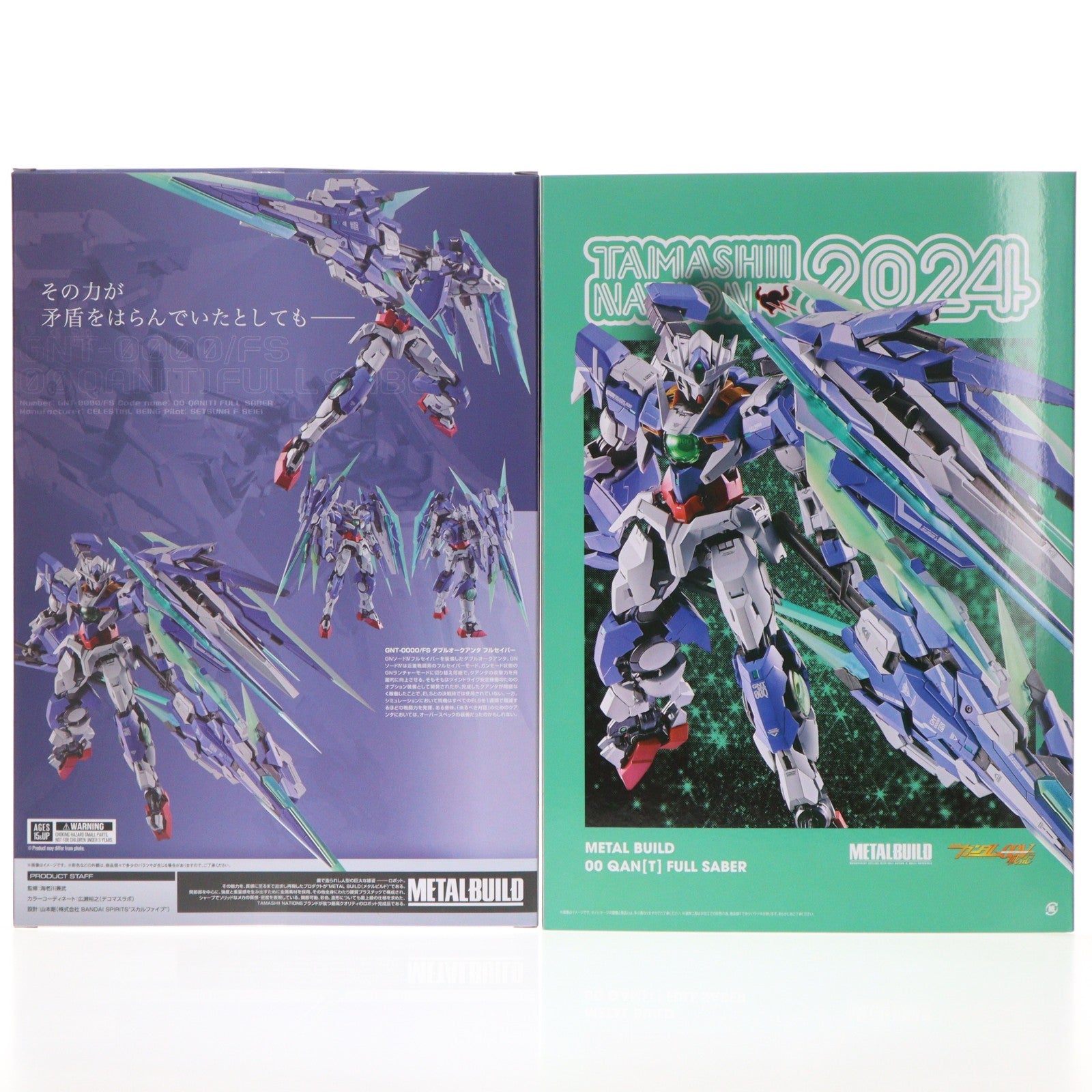 【中古即納】[FIG] METAL BUILD ダブルオークアンタ フルセイバー 機動戦士ガンダム00V戦記 完成品 可動フィギュア TAMASHII NATION 2024 開催記念品&魂ウェブ商店限定 バンダイスピリッツ(20241113)