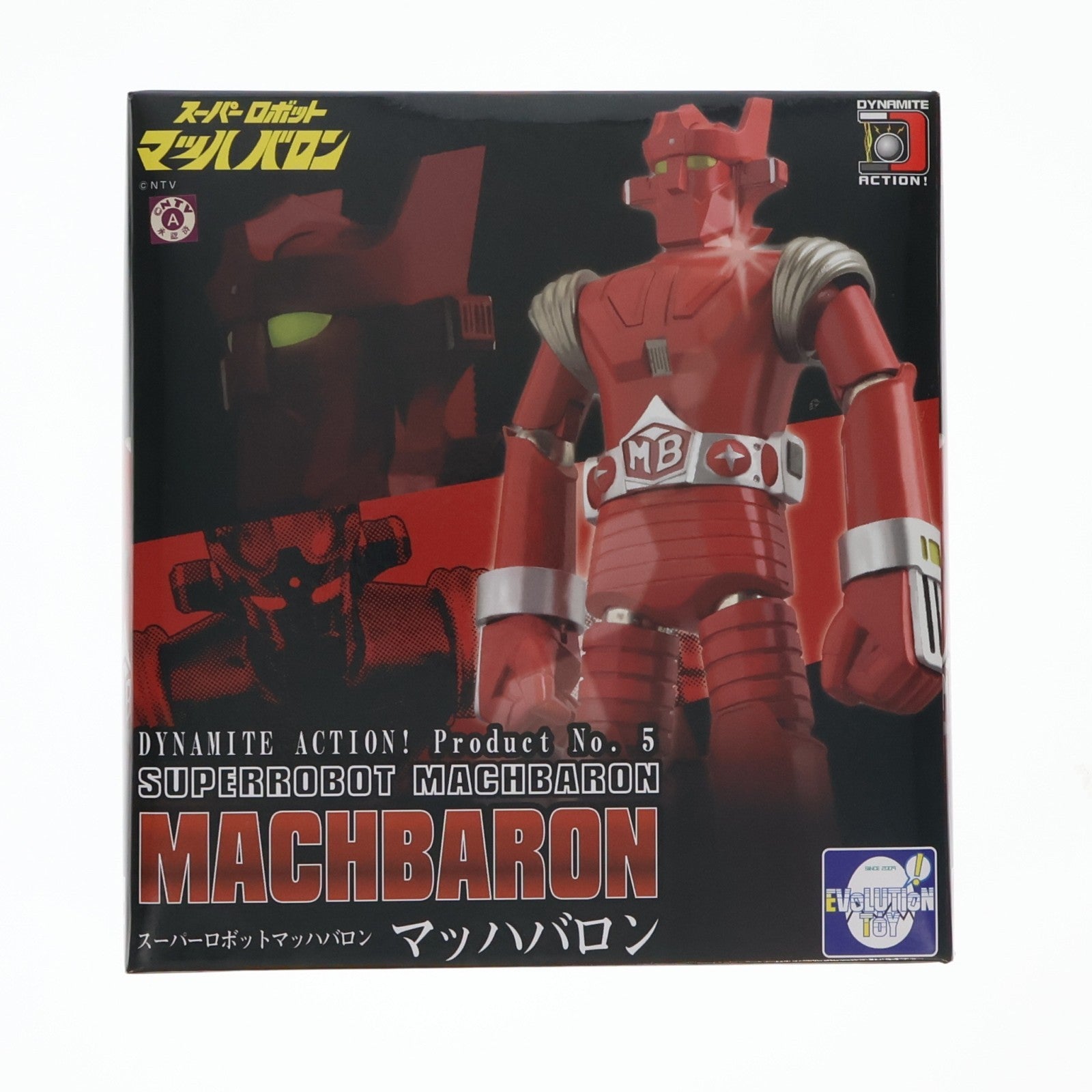 【中古即納】[FIG] ダイナマイトアクション! No.5 マッハバロン スーパーロボット マッハバロン 完成品 可動フィギュア エヴォリューショントイ(EVOLUTION・TOY)(20130531)
