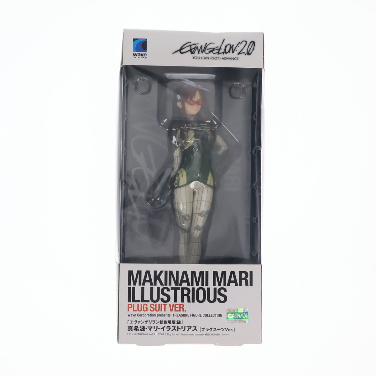 【中古即納】[FIG] トレジャーフィギュアコレクション 真希波・マリ・イラストリアス【プラグスーツVer.】 ヱヴァンゲリヲン新劇場版:破 1/10 完成品 フィギュア(NF-45) ウェーブ(WAVE)(20131217)