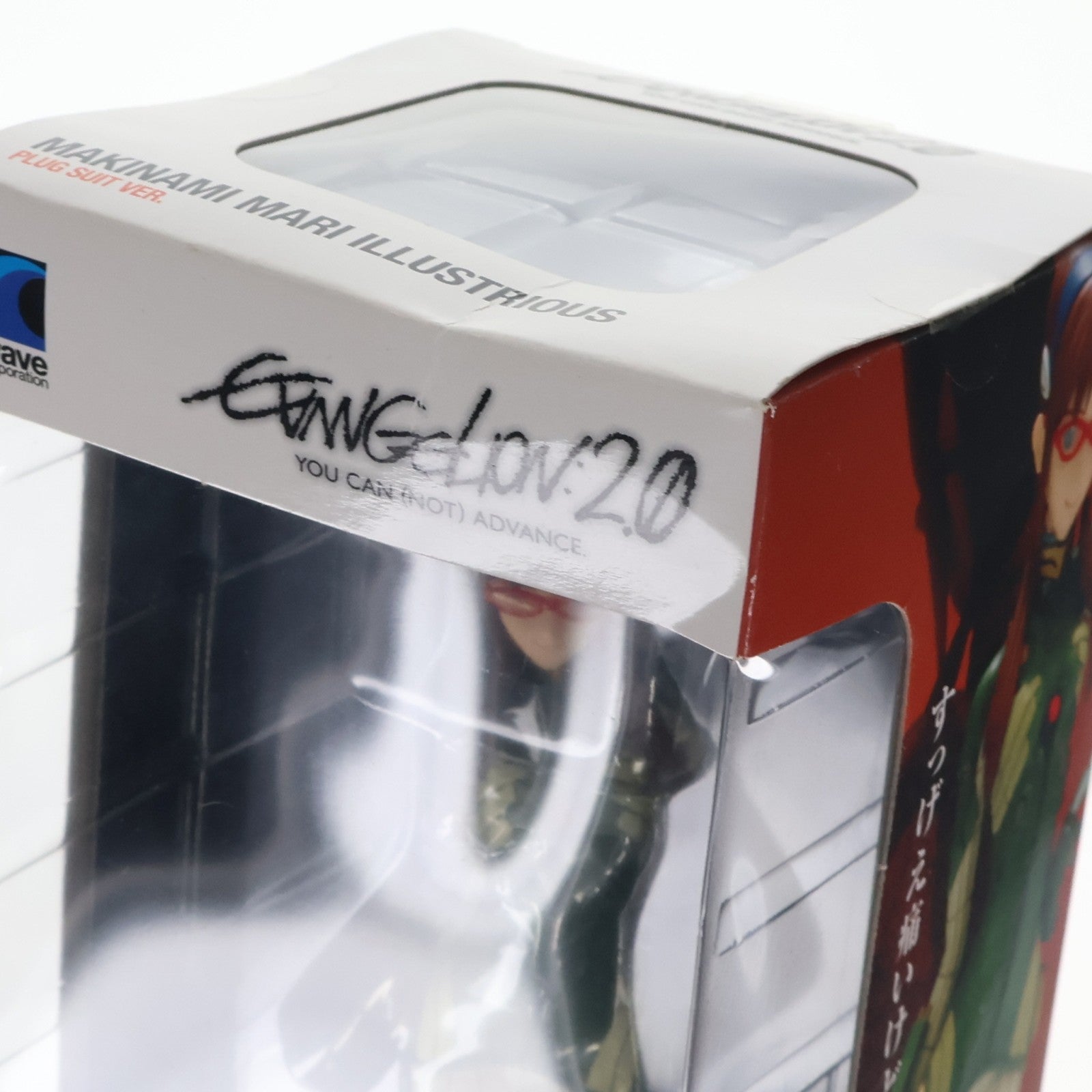 【中古即納】[FIG] トレジャーフィギュアコレクション 真希波・マリ・イラストリアス【プラグスーツVer.】 ヱヴァンゲリヲン新劇場版:破 1/10 完成品 フィギュア(NF-45) ウェーブ(WAVE)(20131217)