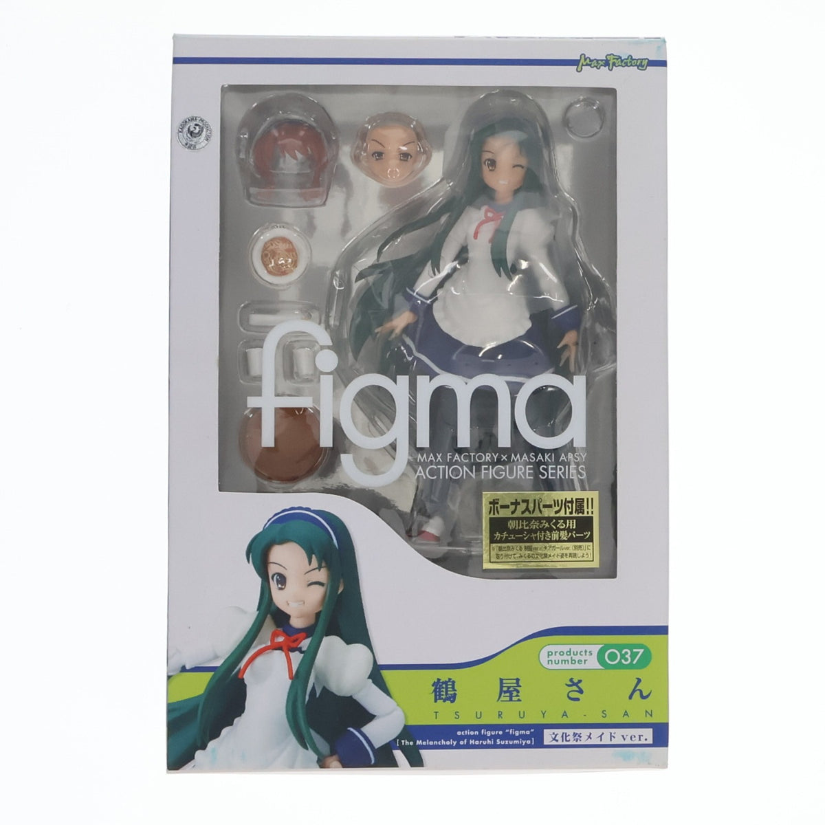 【中古即納】[FIG] figma(フィグマ) 037 鶴屋さん(つるやさん) 文化祭メイドver. 涼宮ハルヒの憂鬱 完成品 可動フィギュア マックスファクトリー(20090530)