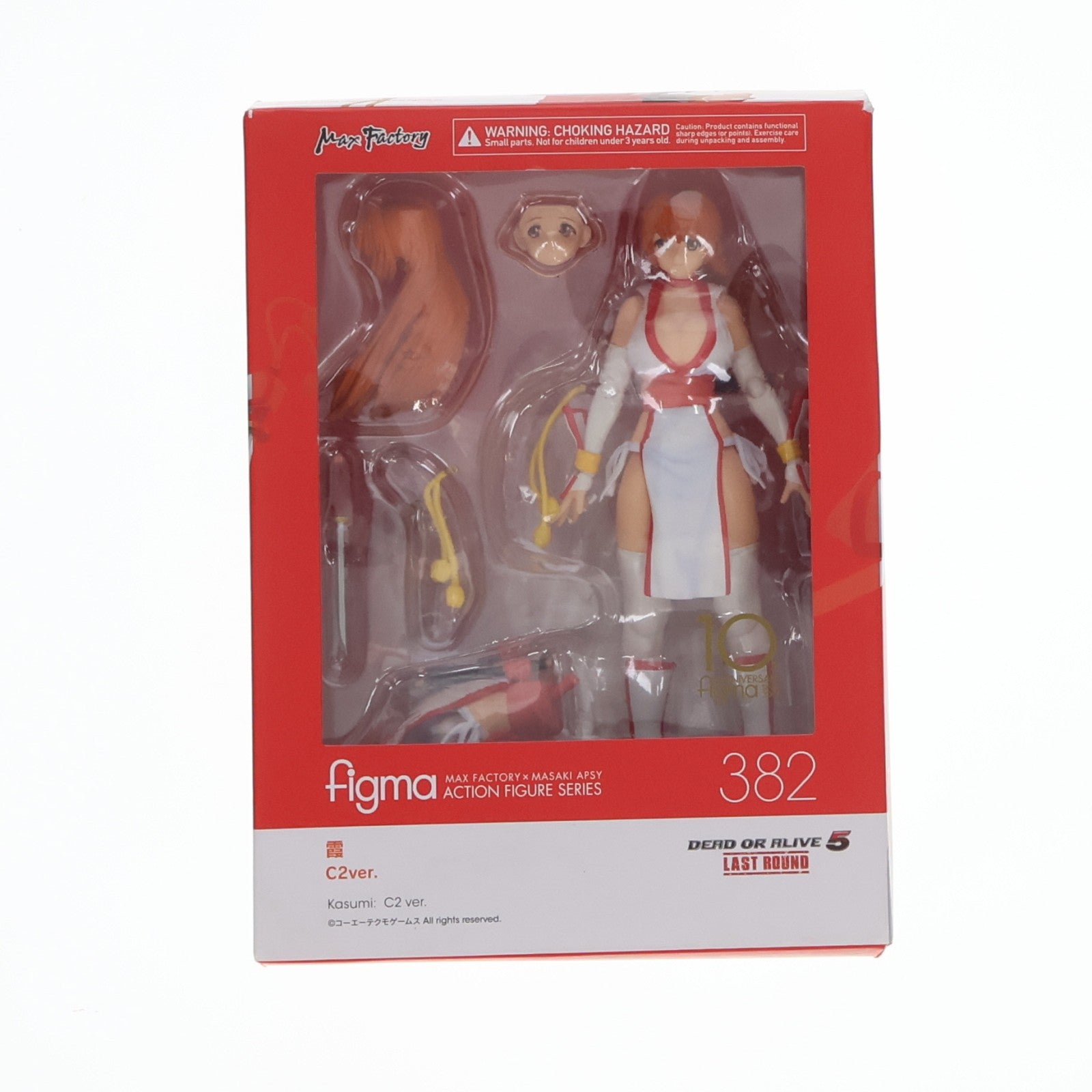 【中古即納】[FIG] figma(フィグマ) 382 霞(かすみ) C2ver. DEAD OR ALIVE(デッドオアアライブ) 完成品 可動フィギュア マックスファクトリー(20180801)