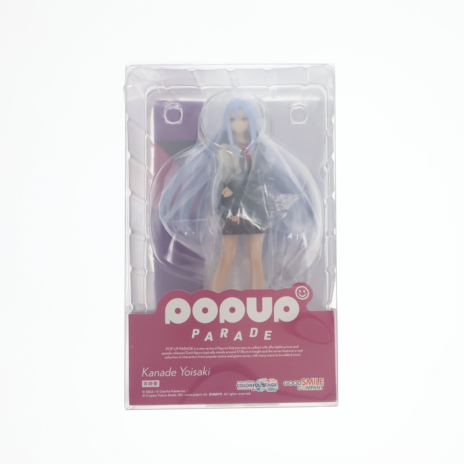 【中古即納】[FIG] POP UP PARADE(ポップアップパレード) 宵崎奏(よいさきかなで) プロジェクトセカイ カラフルステージ! feat.初音ミク 完成品 フィギュア グッドスマイルカンパニー(20220831)