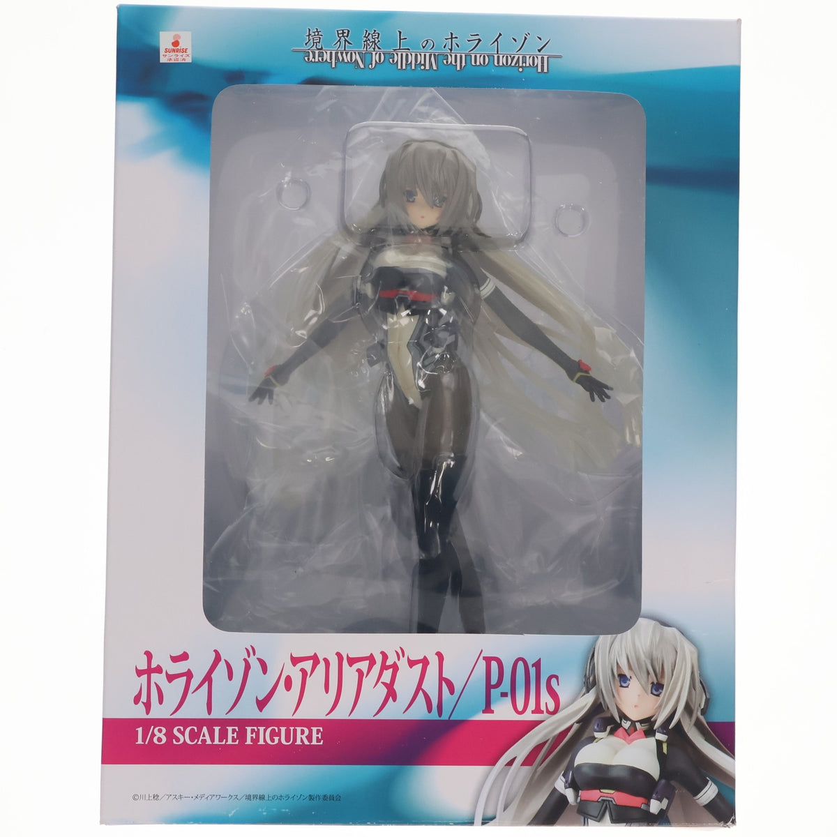 【中古即納】[FIG] ホライゾン・アリアダスト/P-01S 境界線上のホライゾン 1/8 完成品 フィギュア アスキー・メディアワークス(20120430)