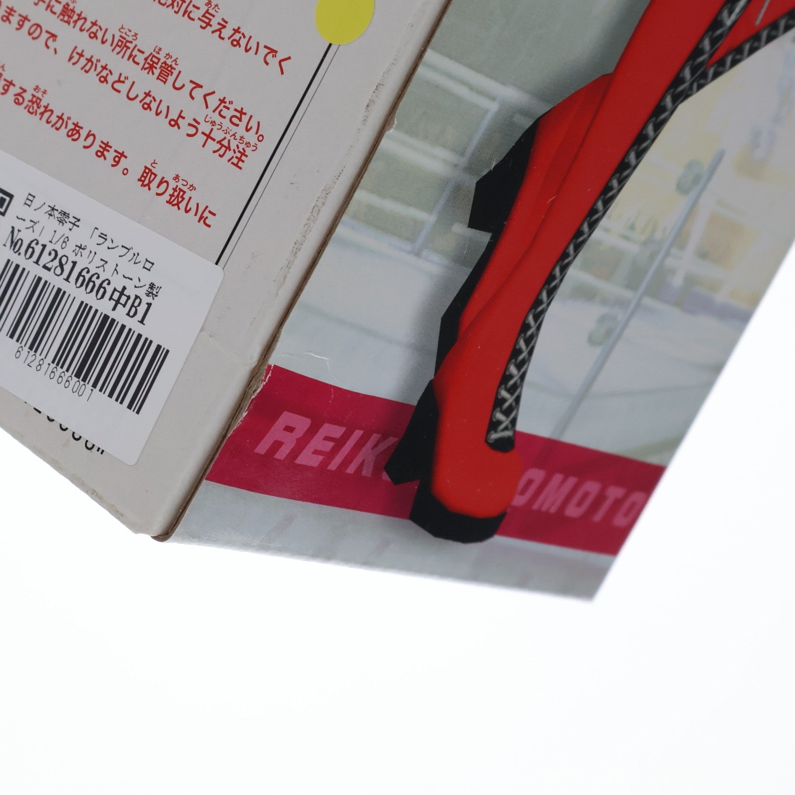【中古即納】[FIG] 日ノ本零子(ひのもとれいこ) ランブルローズ 1/6 完成品 スタチューフィギュア コナミデジタルエンタテインメント(20060526)