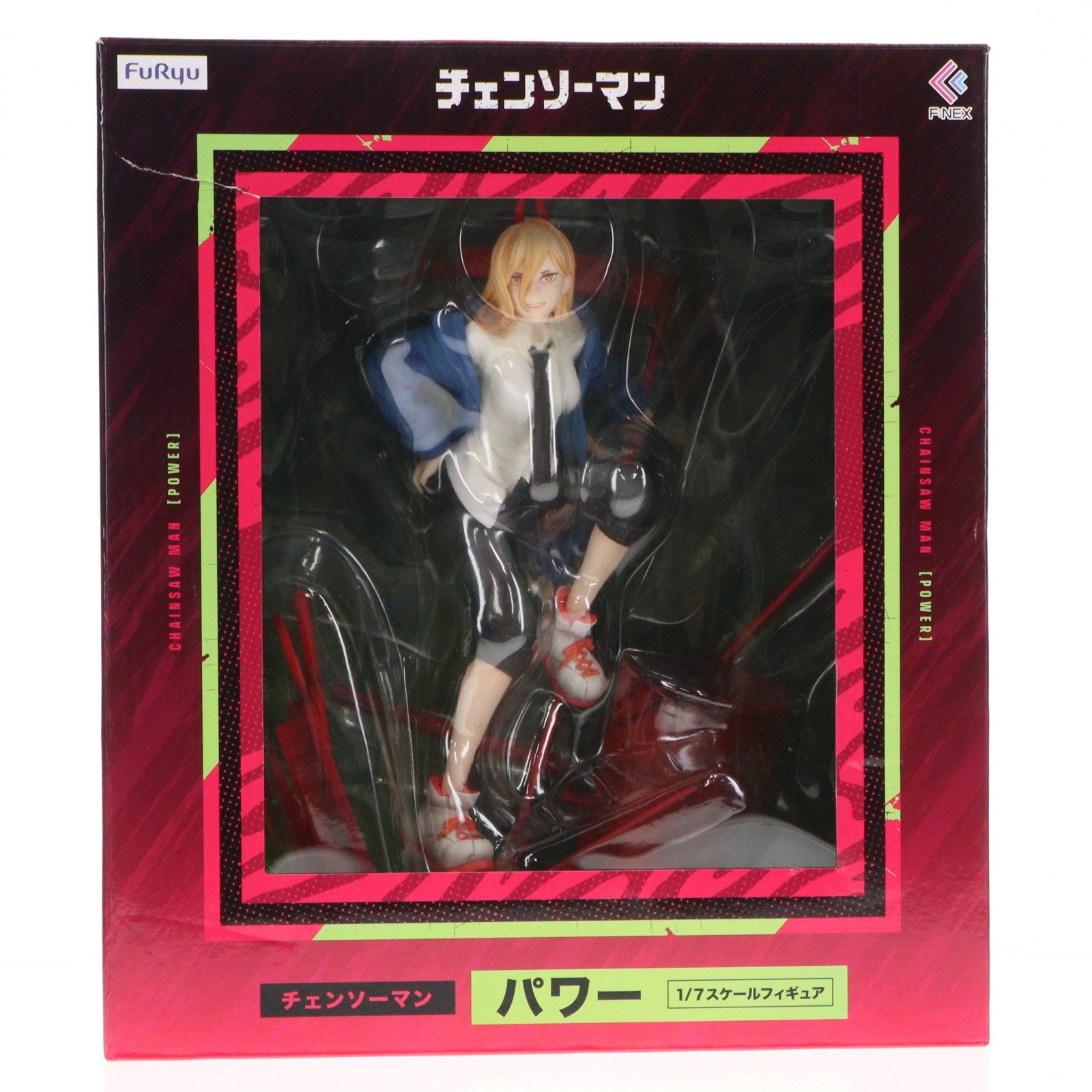 【中古即納】[FIG] パワー チェンソーマン 1/7 完成品 フィギュア(AMU-FNX857) MAPPA(マッパ)/フリュー(20230731)