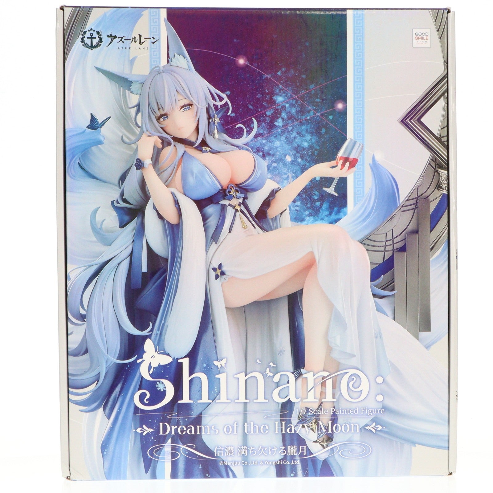 【中古即納】[FIG] 信濃(しなの) 満ち欠ける朧月 アズールレーン 1/7 完成品 フィギュア グッドスマイルアーツ上海(20250313)