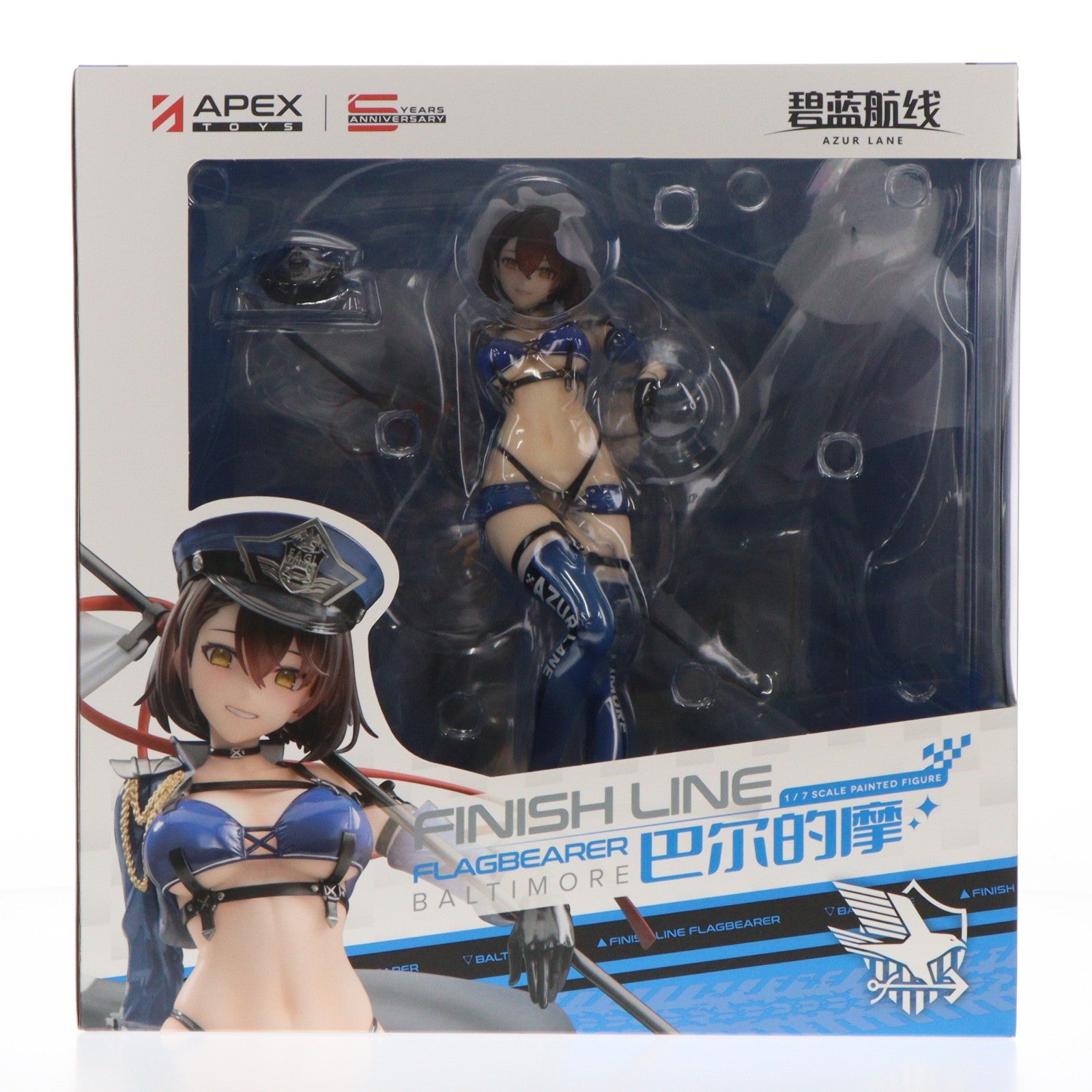 【中古即納】[FIG] 予約特典付属 ボルチモア スプレンディッド・ギアVer. アズールレーン 1/7 完成品 フィギュア APEX(エーペックス)(20231110)