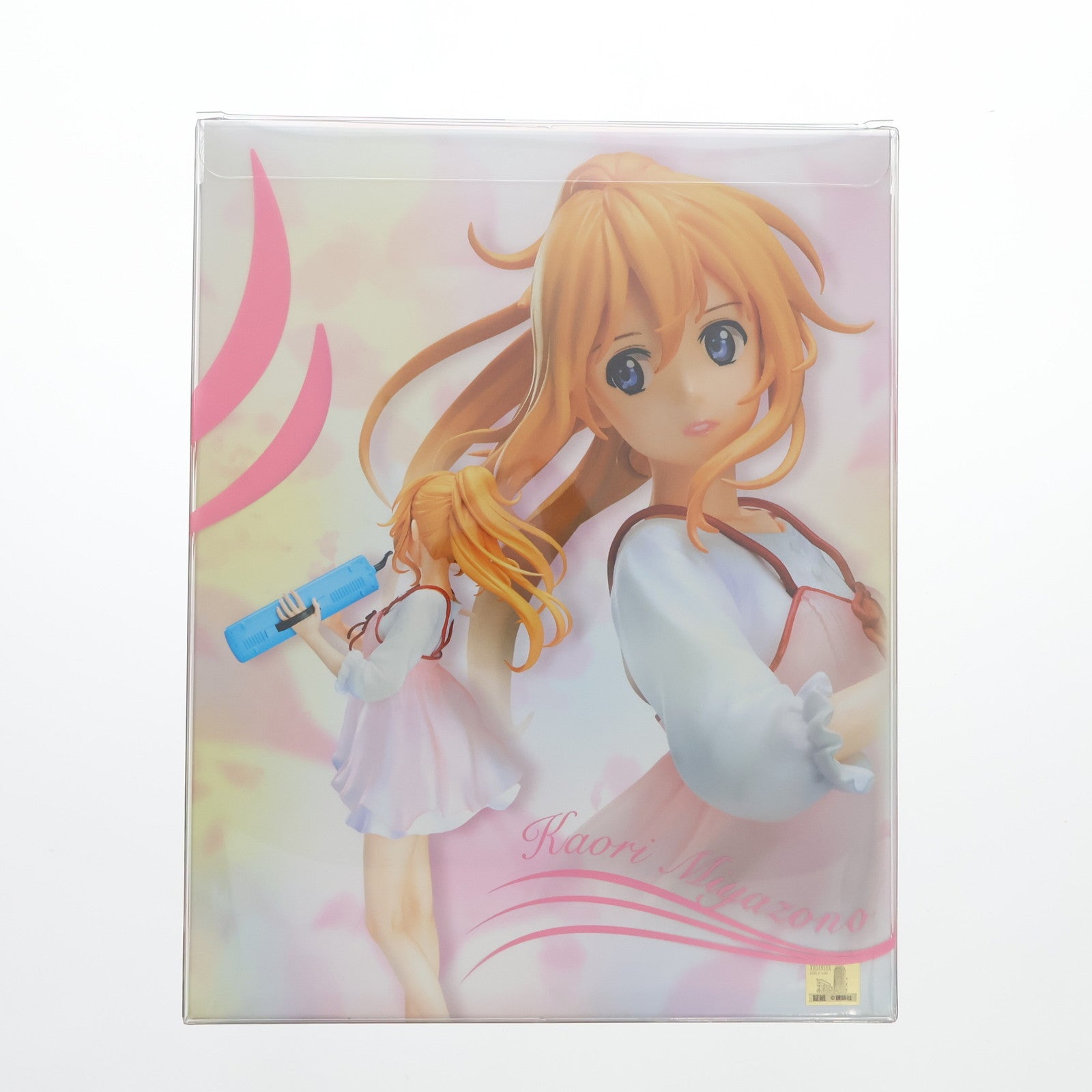 【中古即納】[FIG] ANIPLEX+限定 宮園かをり(みやぞのかをり) 私服Ver. ～有馬公生との出会い～ 四月は君の嘘 1/8 完成品 フィギュア アニプレックス(20180228)