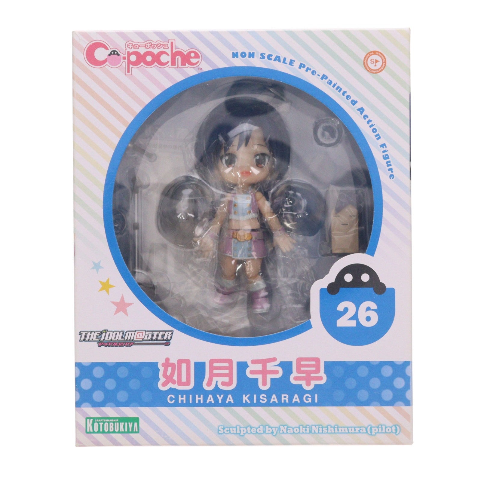 【中古即納】[FIG] キューポッシュ 如月千早(きさらぎちはや) アイドルマスター 完成品 可動フィギュア(AD025) コトブキヤ(20160205)