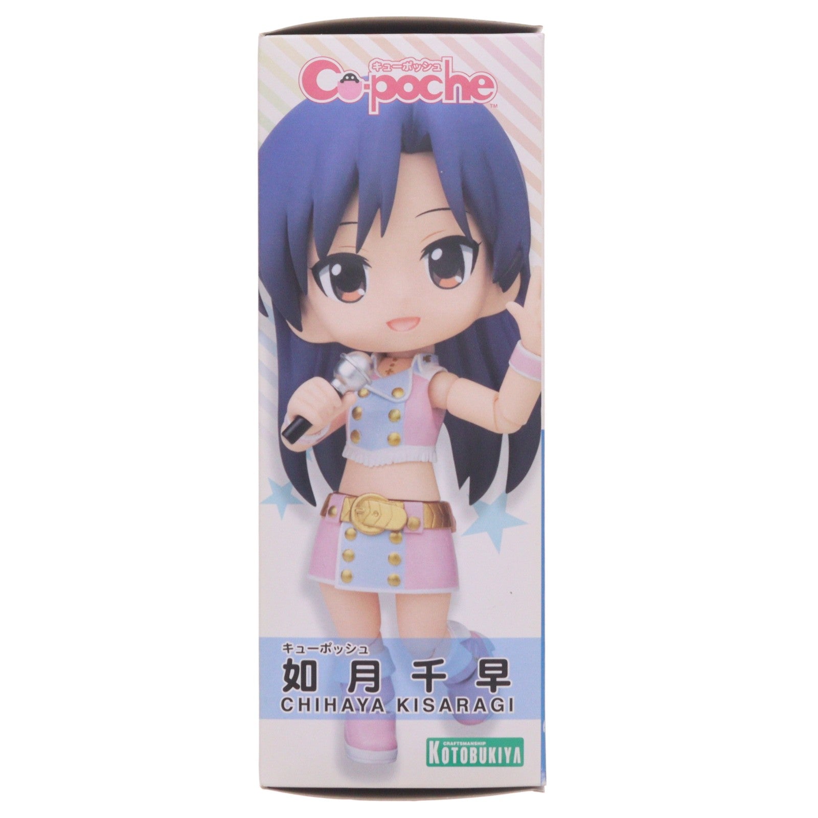 【中古即納】[FIG] キューポッシュ 如月千早(きさらぎちはや) アイドルマスター 完成品 可動フィギュア(AD025) コトブキヤ(20160205)