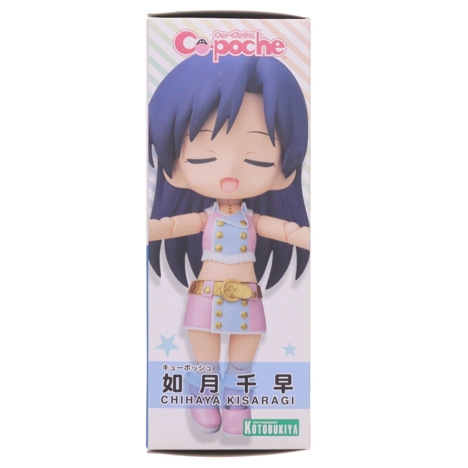 【中古即納】[FIG] キューポッシュ 如月千早(きさらぎちはや) アイドルマスター 完成品 可動フィギュア(AD025) コトブキヤ(20160205)