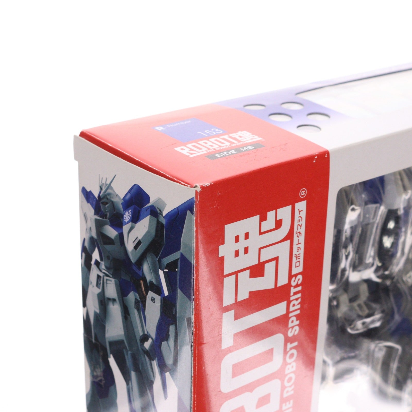 【中古即納】[FIG] ROBOT魂(SIDE MS) Hi-νガンダム 機動戦士ガンダム 逆襲のシャア ベルトーチカ・チルドレン 完成品 可動フィギュア バンダイ(20140118)