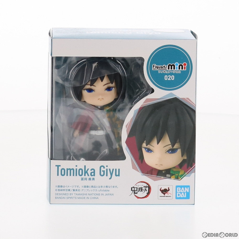 【中古即納】[FIG] Figuarts mini(フィギュアーツミニ) 冨岡義勇(とみおかぎゆう) 鬼滅の刃 完成品 可動フィギュア バンダイスピリッツ(20201114)