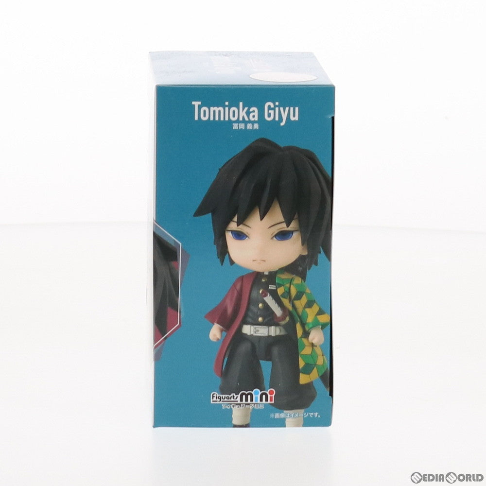 【中古即納】[FIG] Figuarts mini(フィギュアーツミニ) 冨岡義勇(とみおかぎゆう) 鬼滅の刃 完成品 可動フィギュア バンダイスピリッツ(20201114)